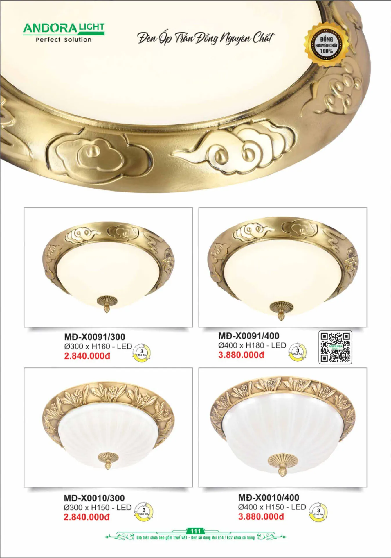 Catalogue Đèn Trang Trí ANDORA 2025 - Trang 112)