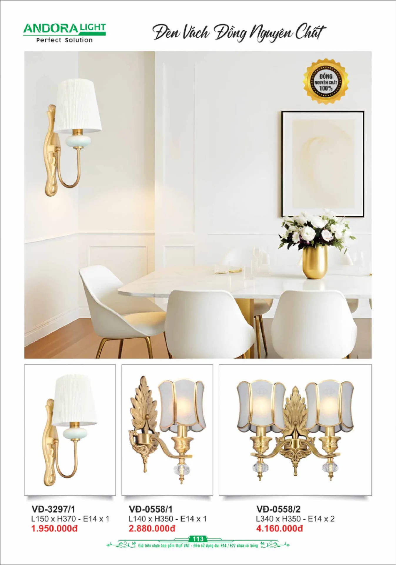 Catalogue Đèn Trang Trí ANDORA 2025 - Trang 114)