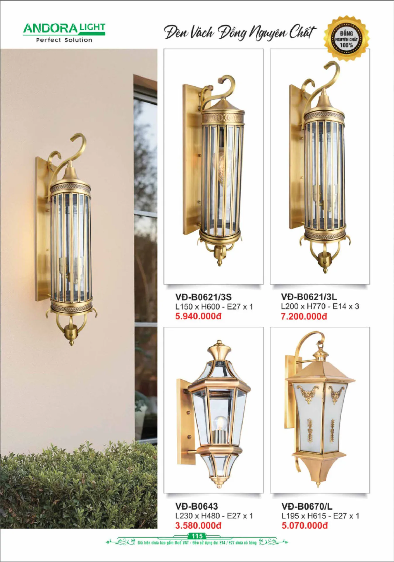 Catalogue Đèn Trang Trí ANDORA 2025 - Trang 116)