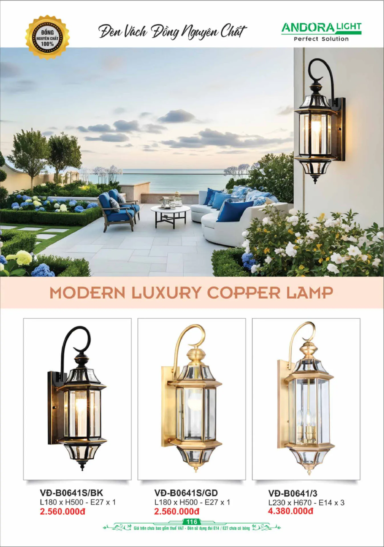 Catalogue Đèn Trang Trí ANDORA 2025 - Trang 117)