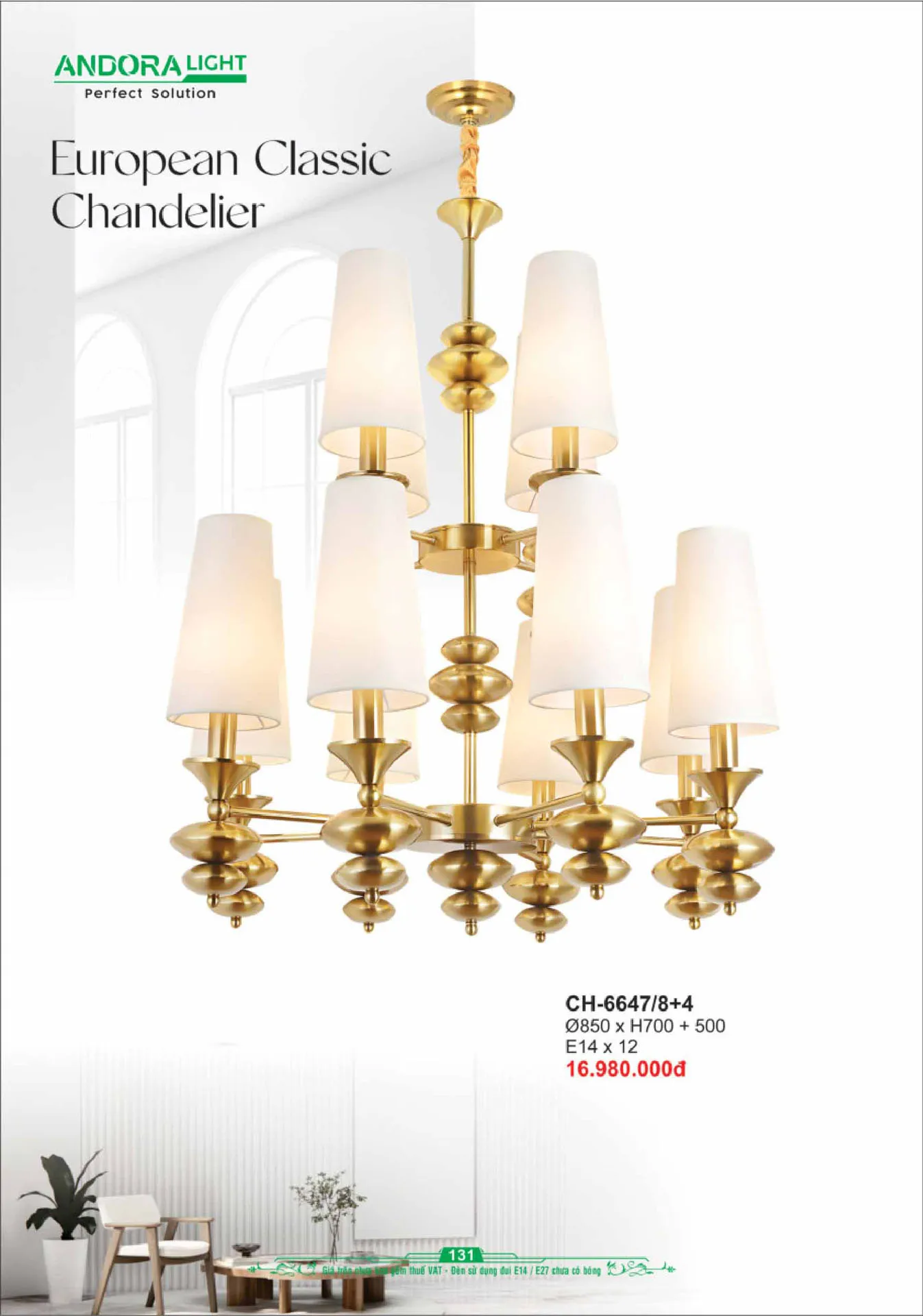 Catalogue Đèn Trang Trí ANDORA 2025 - Trang 132)