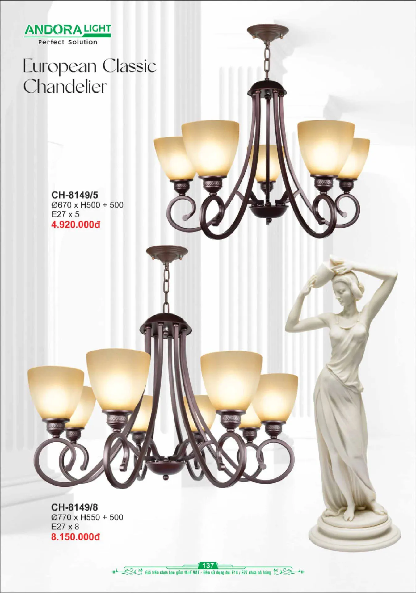 Catalogue Đèn Trang Trí ANDORA 2025 - Trang 138)