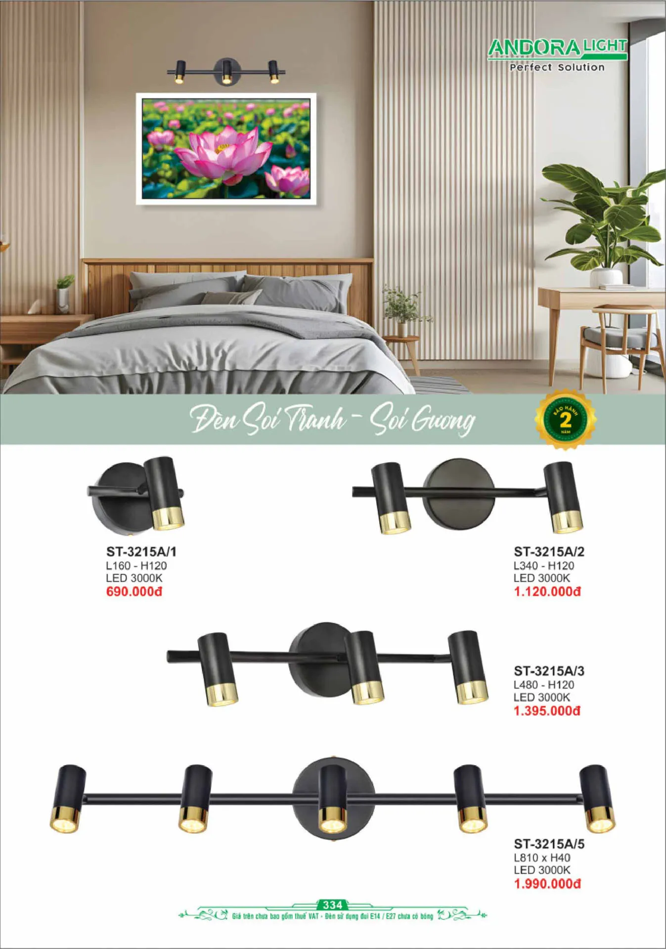 Catalogue Đèn Trang Trí ANDORA 2025 - Trang 335)