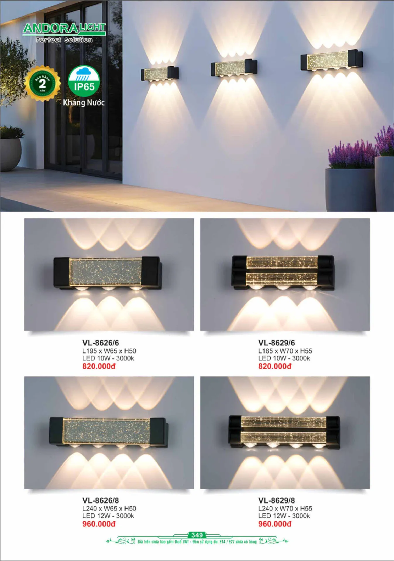 Catalogue Đèn Trang Trí ANDORA 2025 - Trang 350)