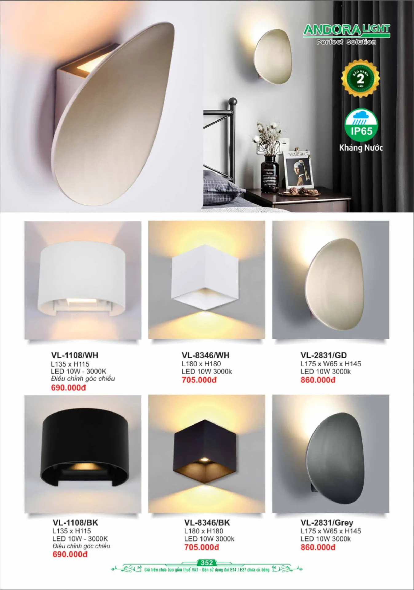 Catalogue Đèn Trang Trí ANDORA 2025 - Trang 353)