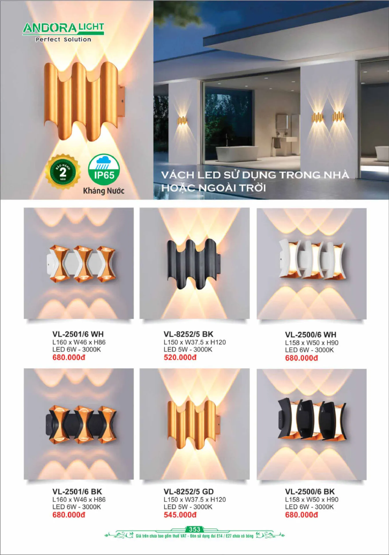 Catalogue Đèn Trang Trí ANDORA 2025 - Trang 354)