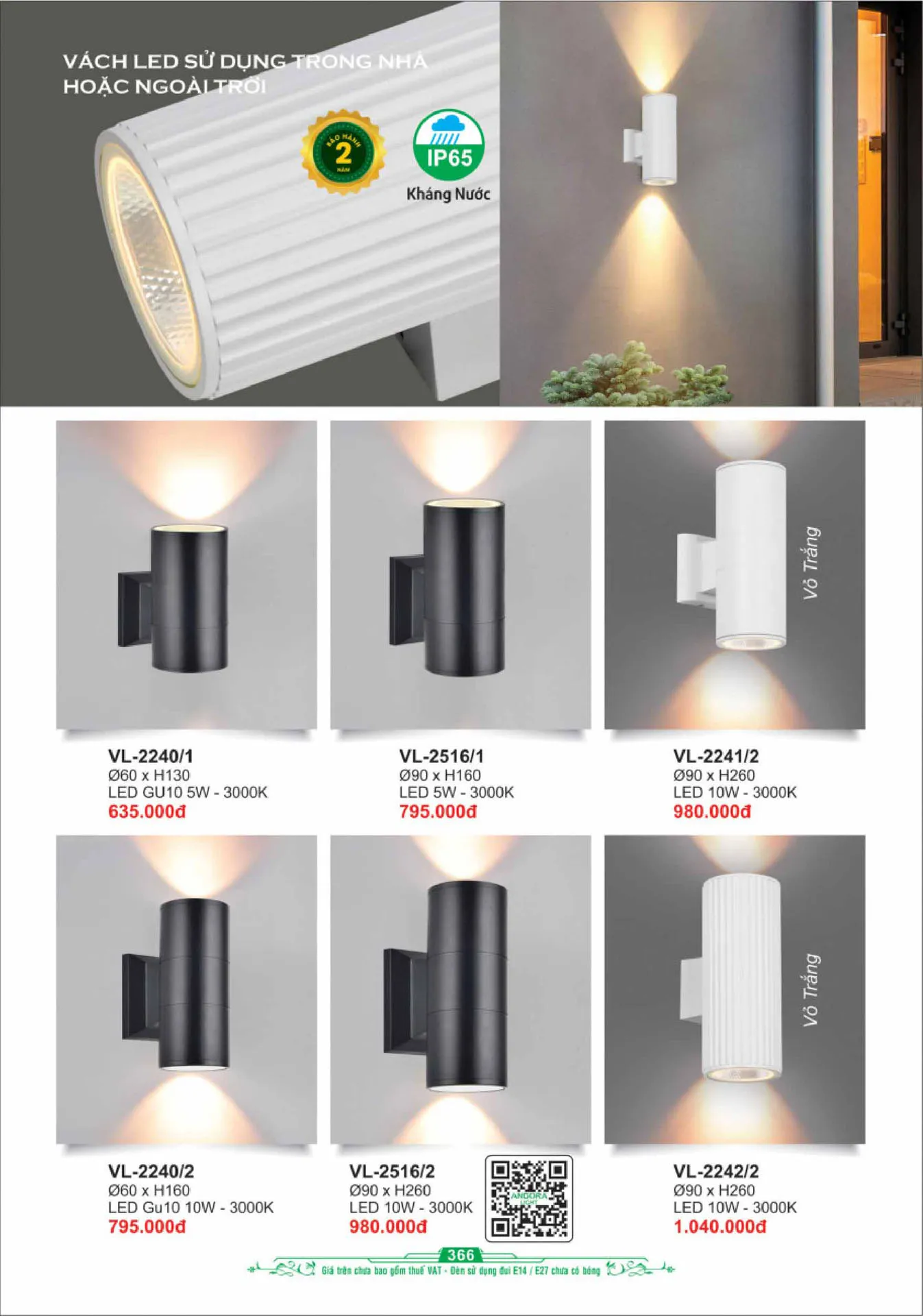 Catalogue Đèn Trang Trí ANDORA 2025 - Trang 367)