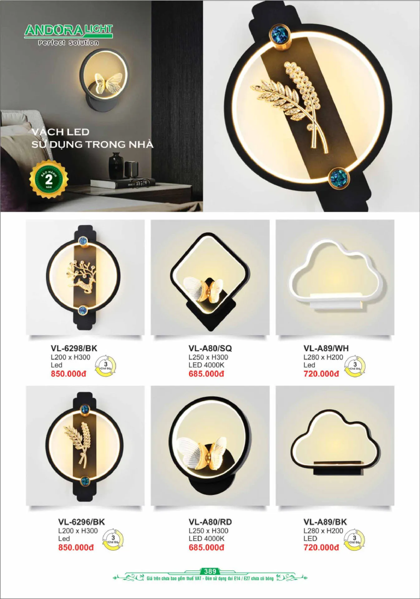 Catalogue Đèn Trang Trí ANDORA 2025 - Trang 390)