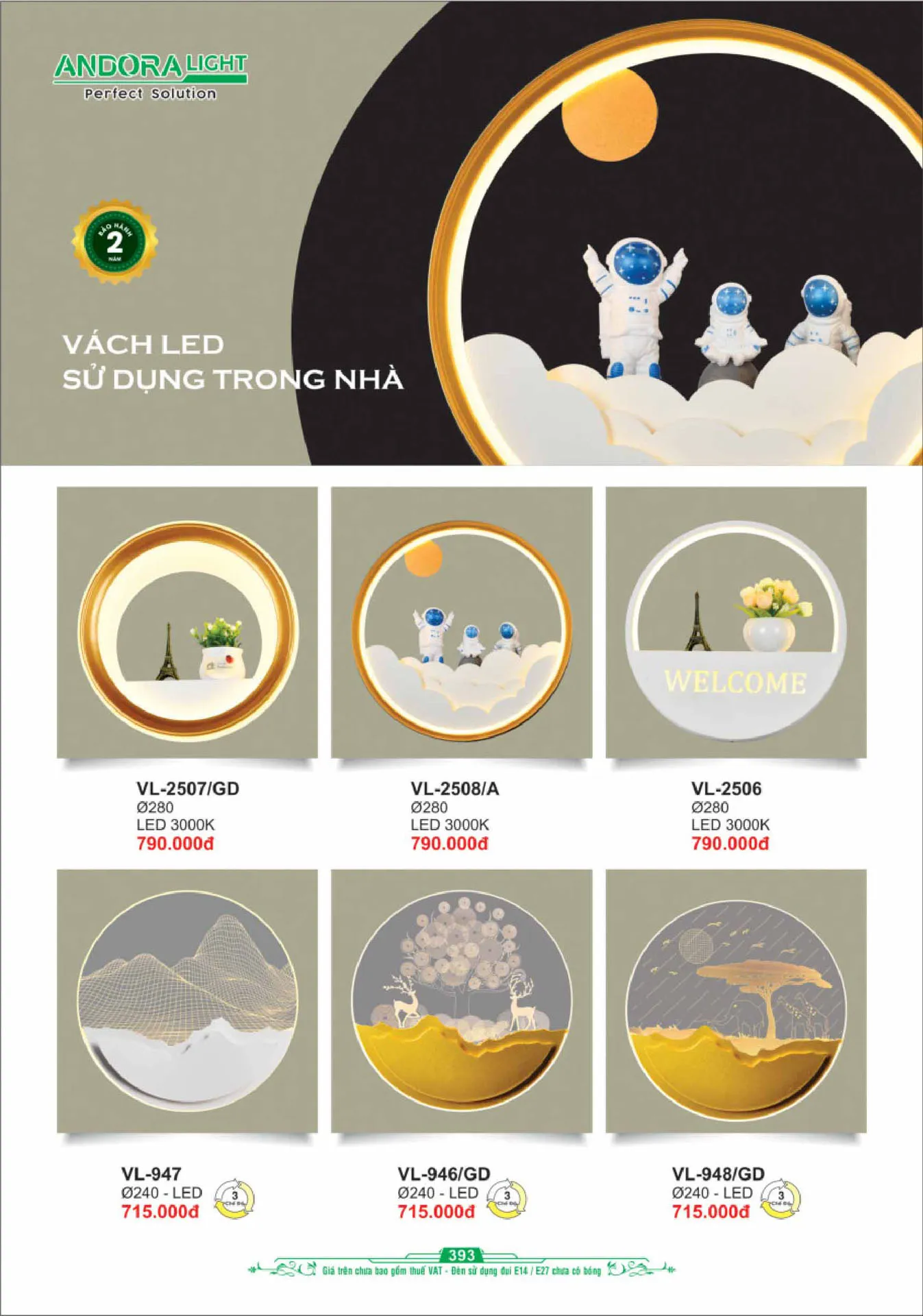 Catalogue Đèn Trang Trí ANDORA 2025 - Trang 394)