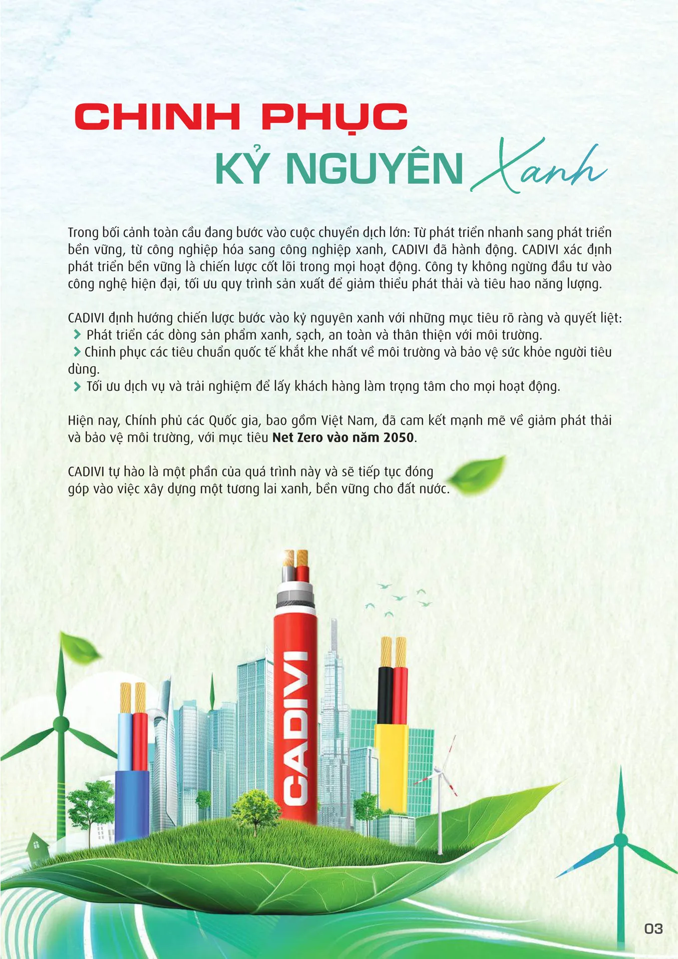 Bảng Giá Cáp Điện CADIVI mới nhất 2025 - Trang 5)