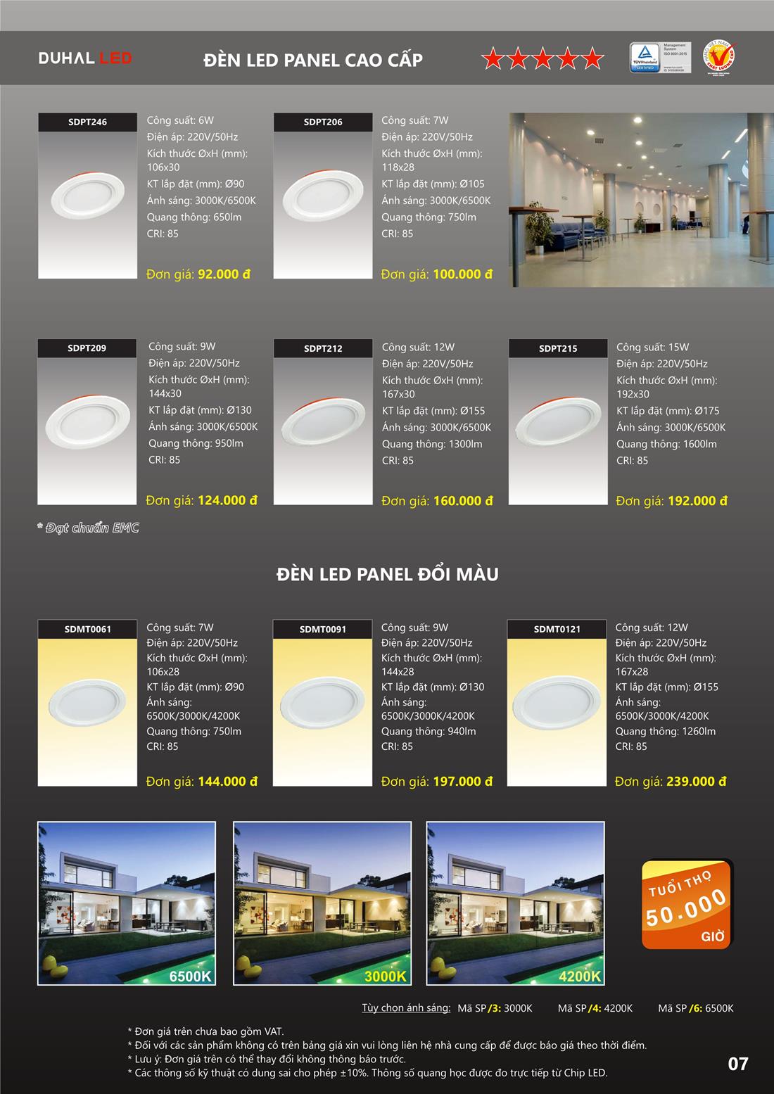 Bảng Giá Đèn DUHAL 2021 (tháng 11, Quyển A+B+C)