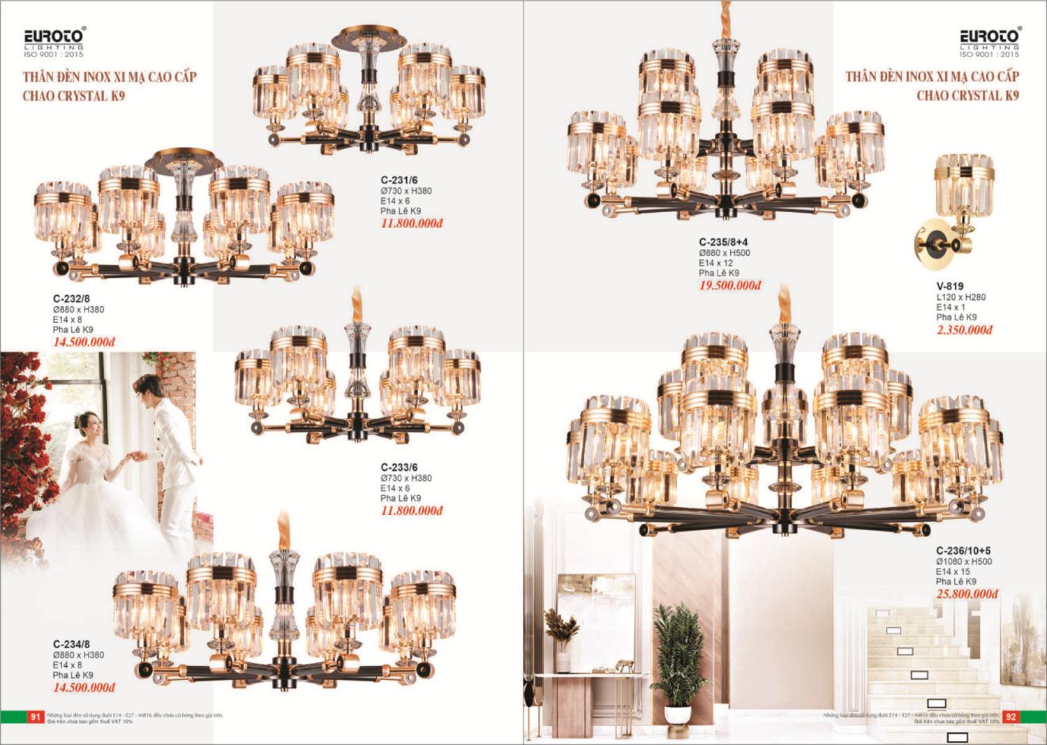 Catalogue Đèn Trang Trí EUROTO 2024 - Trang 47)
