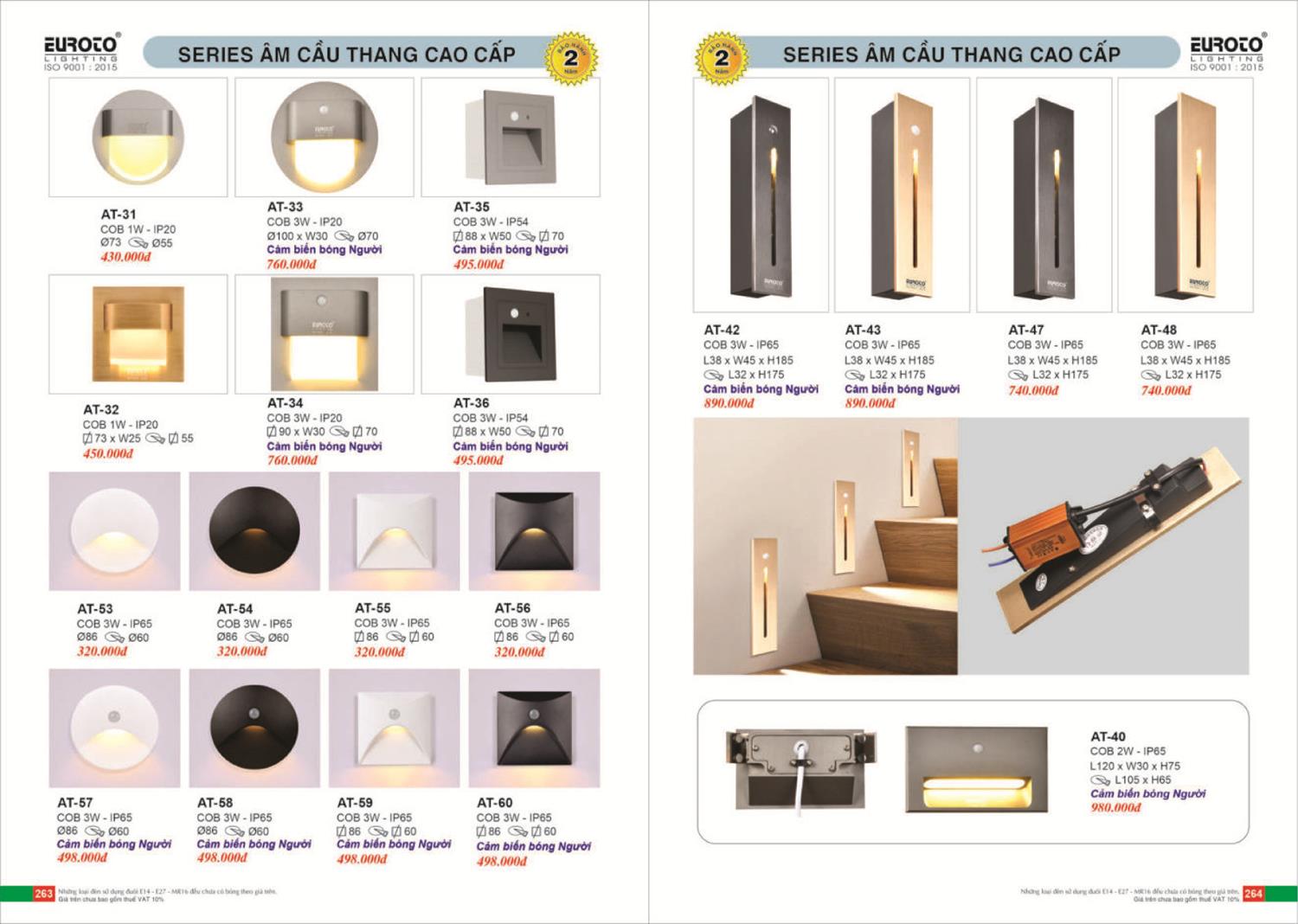 Catalogue Đèn Trang Trí EUROTO 2024 - Trang 133)