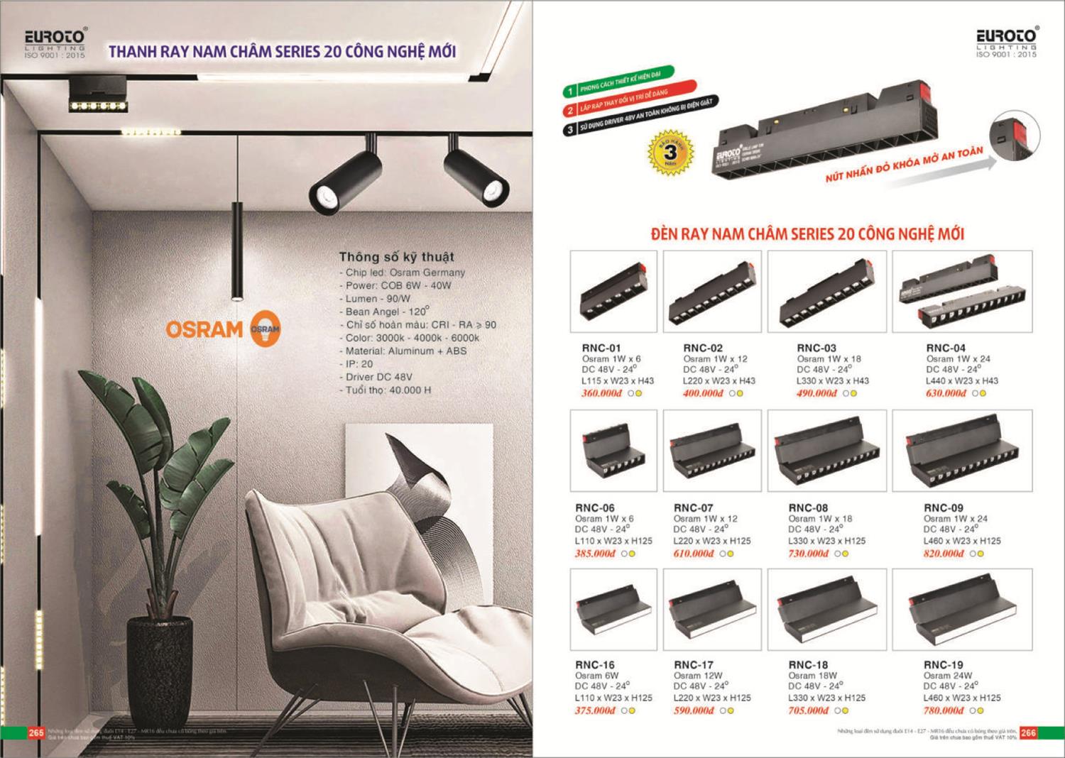 Catalogue Đèn Trang Trí EUROTO 2024 - Trang 134)