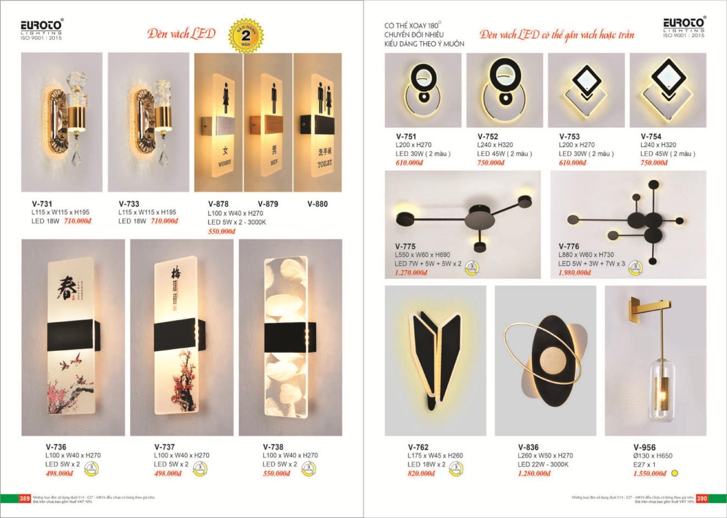 Catalogue Đèn Trang Trí EUROTO 2024 - Trang 196)
