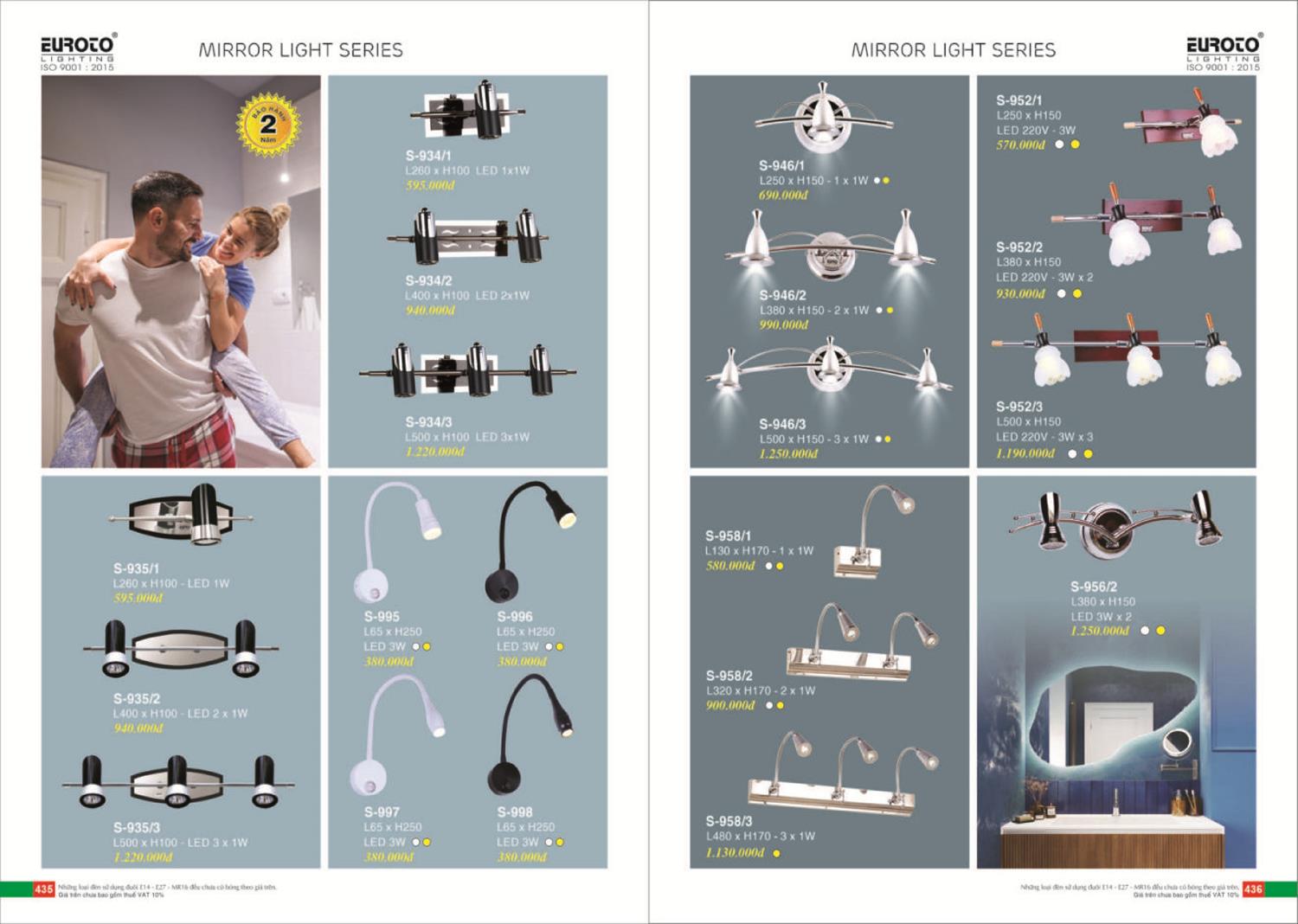 Catalogue Đèn Trang Trí EUROTO 2024 - Trang 219)