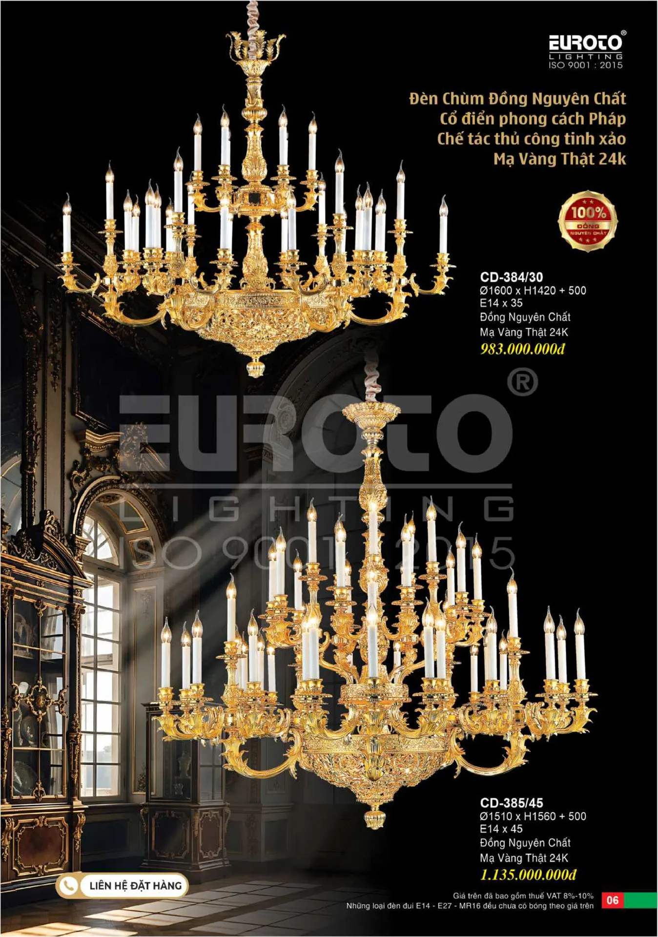 Catalogue Đèn Trang Trí EUROTO 2026 - Trang 7)