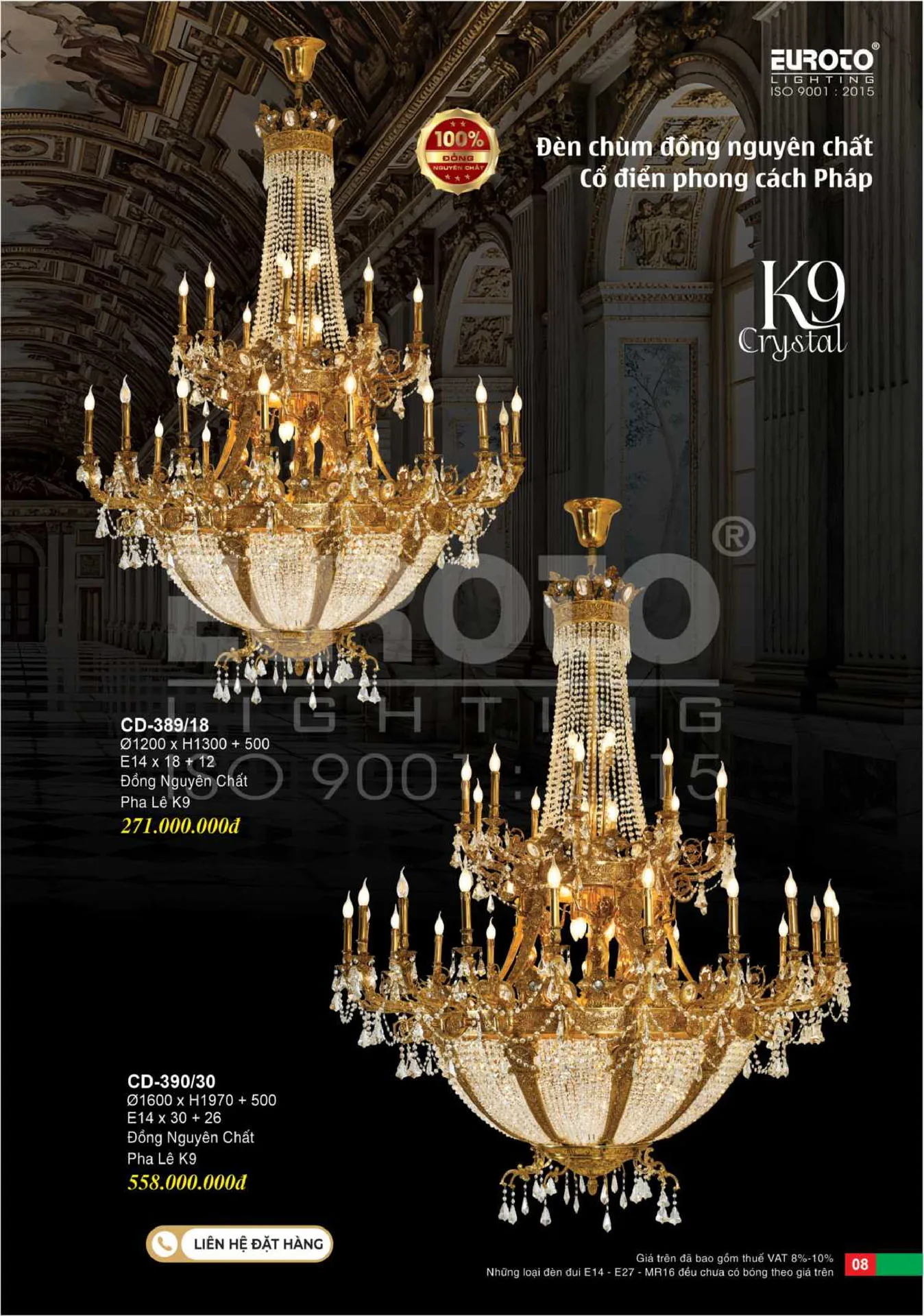 Catalogue Đèn Trang Trí EUROTO 2026 - Trang 9)