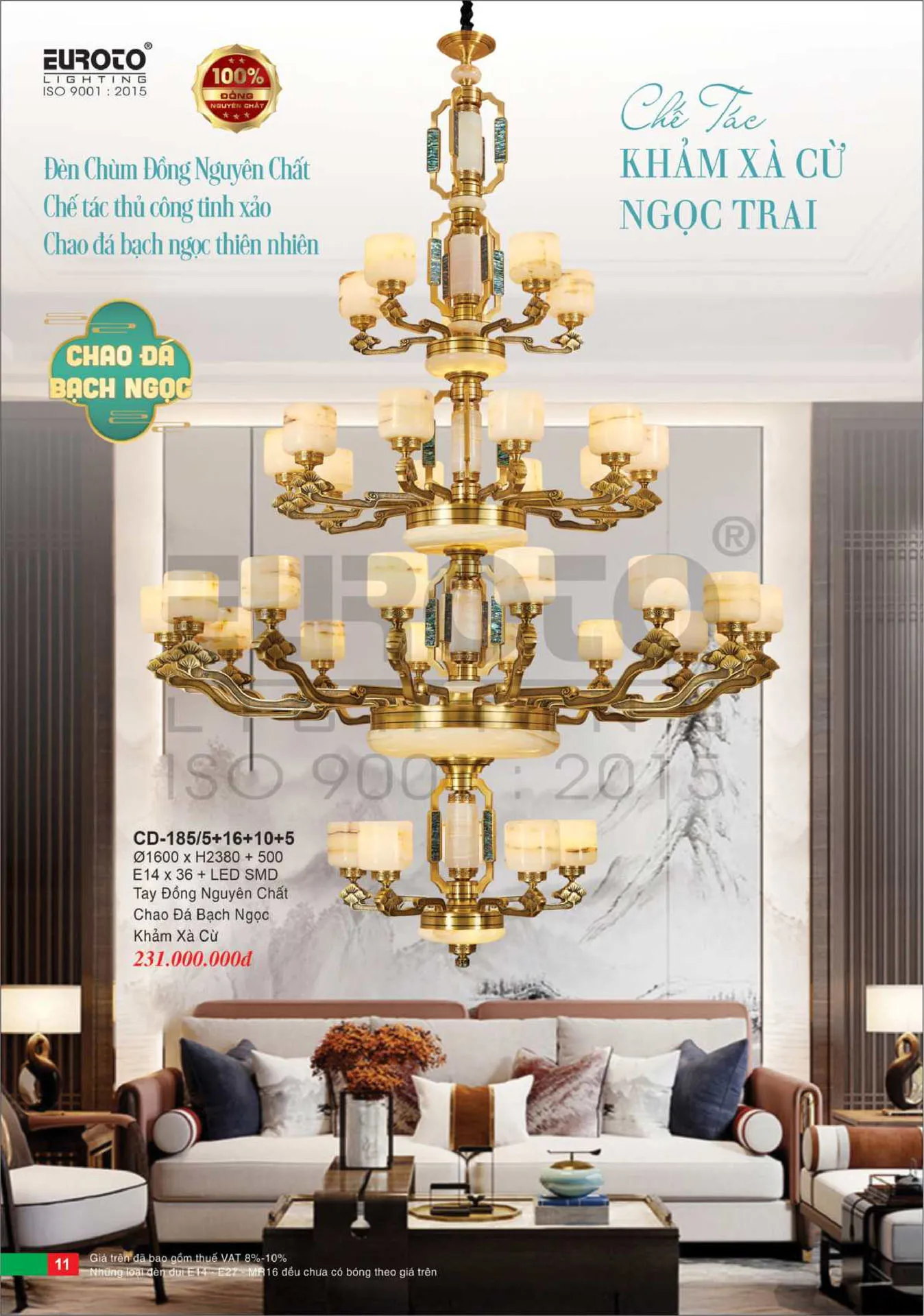 Catalogue Đèn Trang Trí EUROTO 2026 - Trang 12)