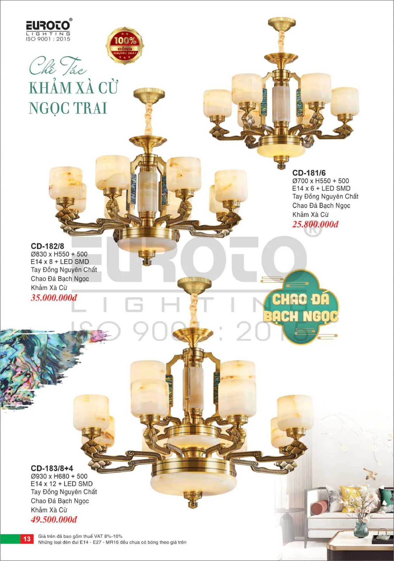 Catalogue Đèn Trang Trí EUROTO 2026 - Trang 14)