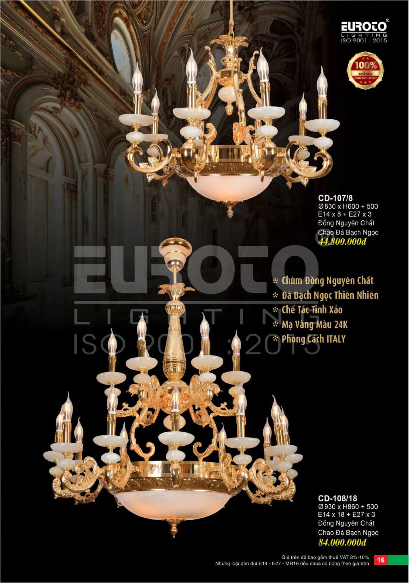 Catalogue Đèn Trang Trí EUROTO 2026 - Trang 17)