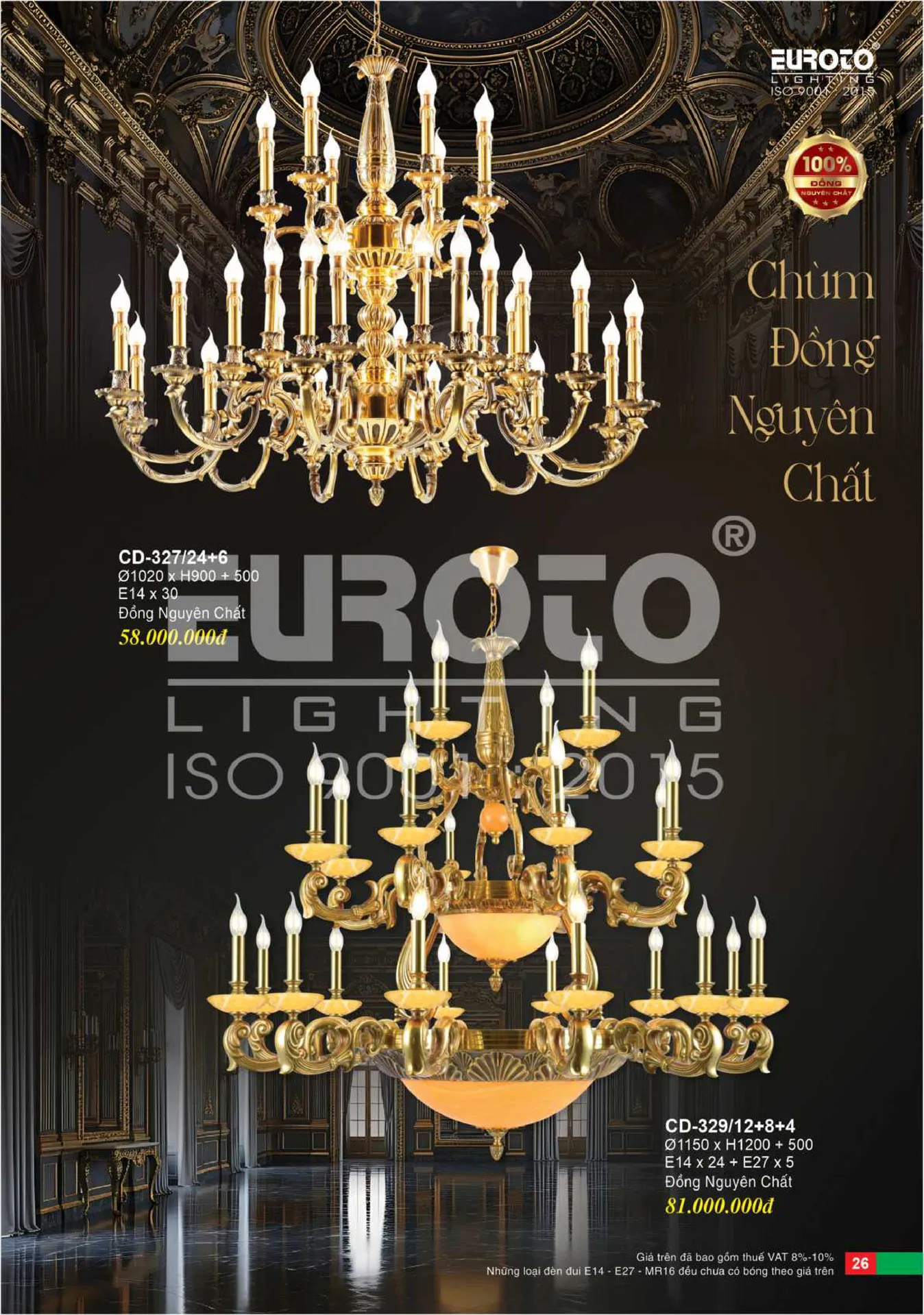 Catalogue Đèn Trang Trí EUROTO 2026 - Trang 27)