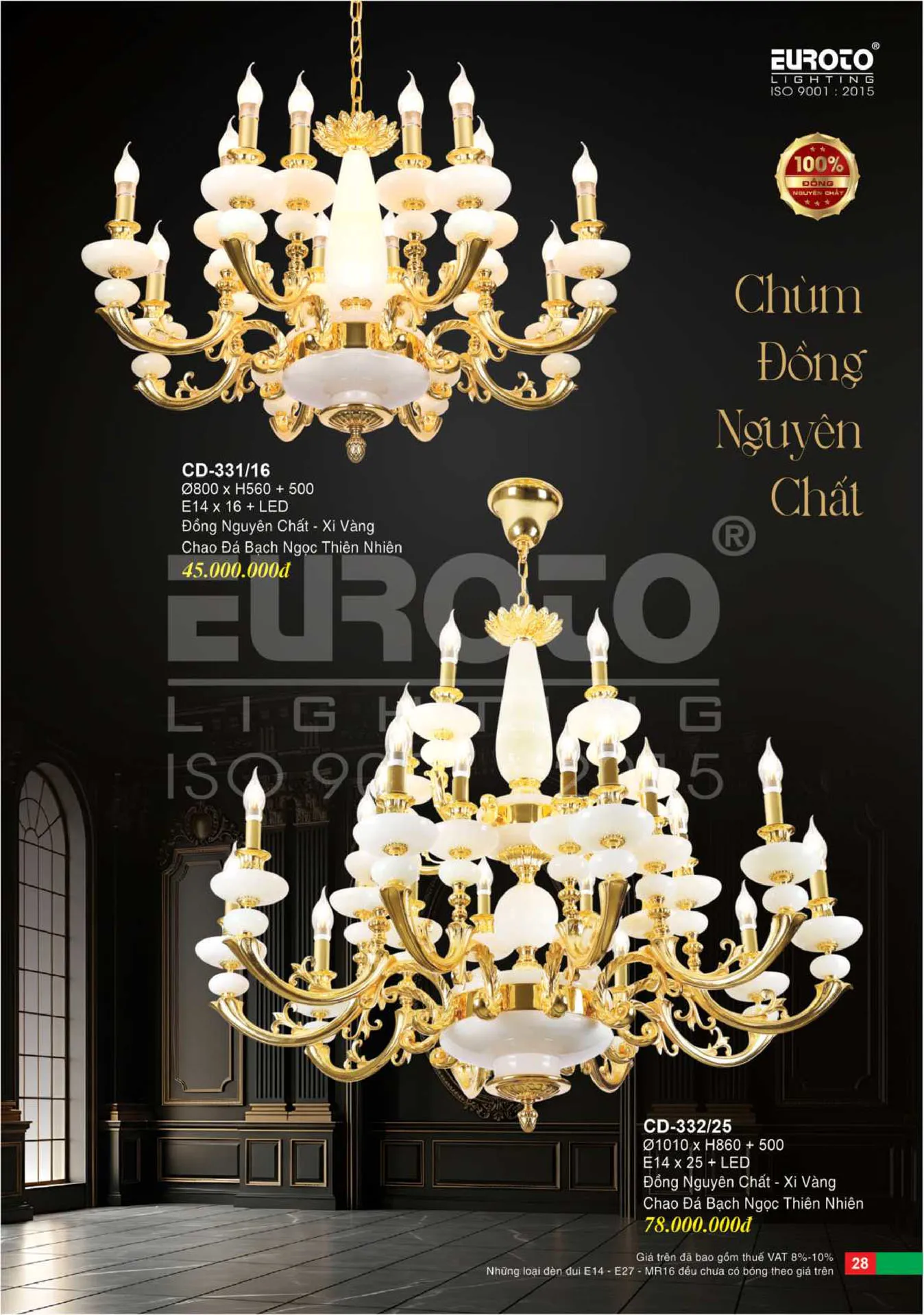 Catalogue Đèn Trang Trí EUROTO 2026 - Trang 29)