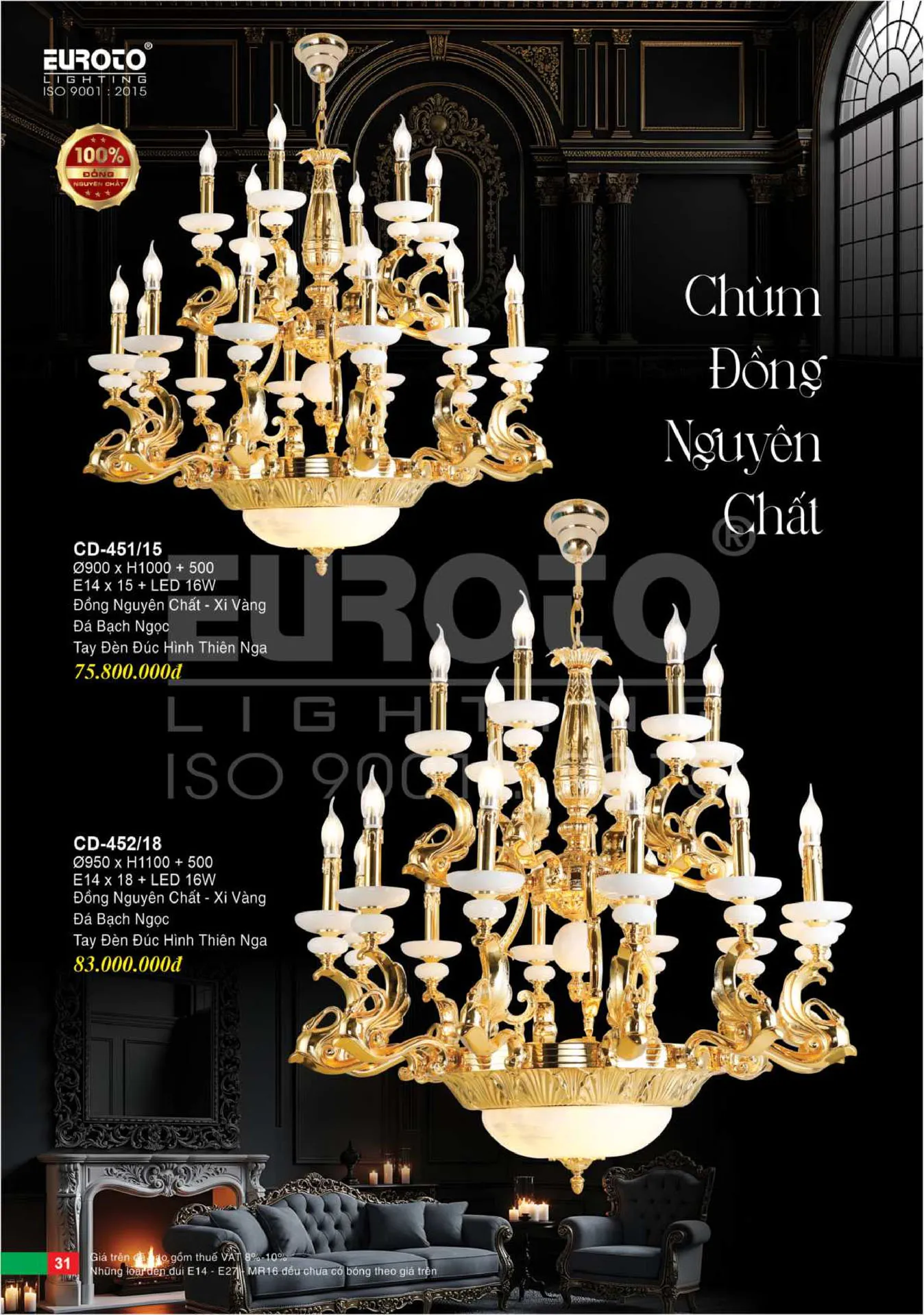 Catalogue Đèn Trang Trí EUROTO 2026 - Trang 32)