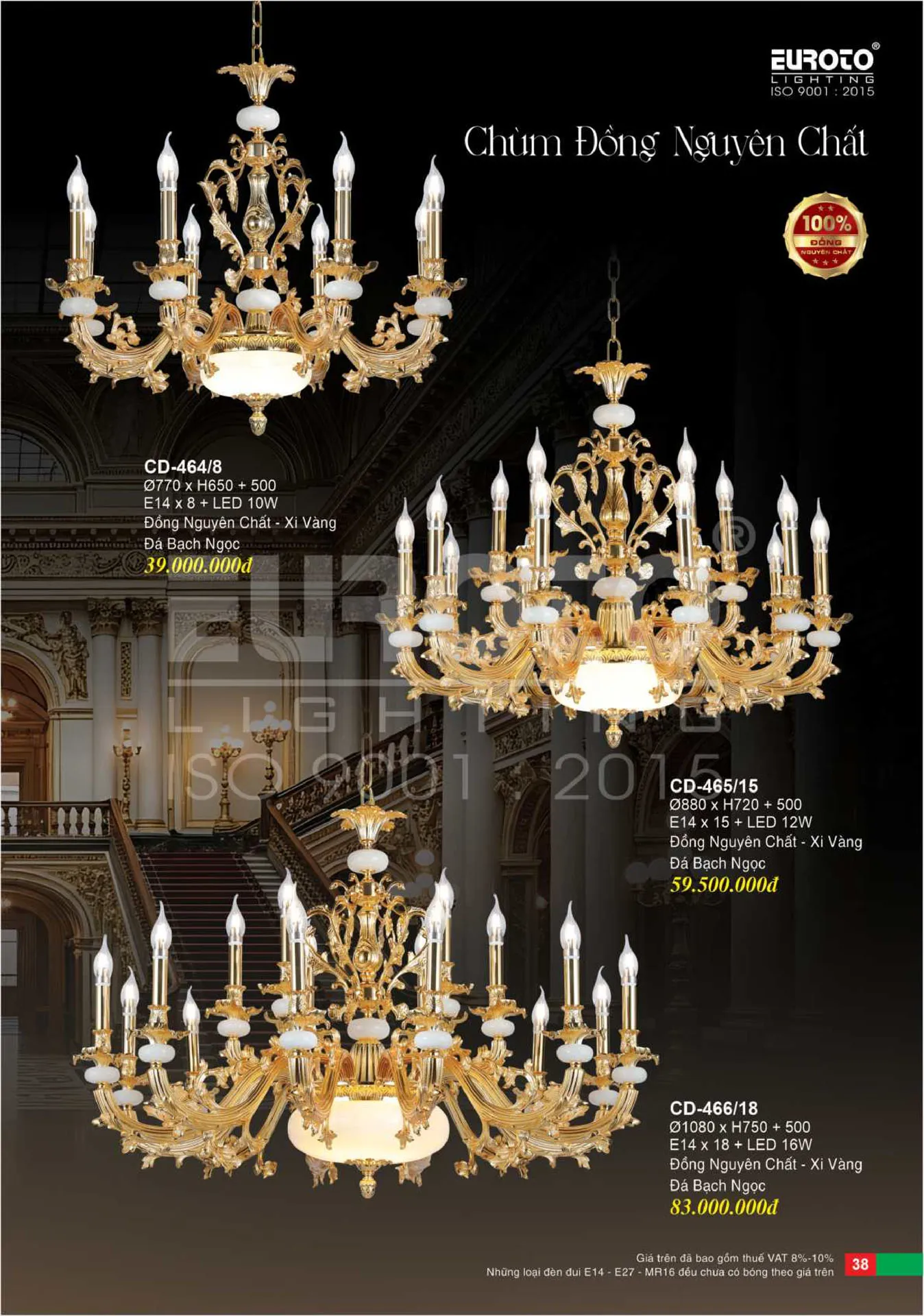Catalogue Đèn Trang Trí EUROTO 2026 - Trang 39)