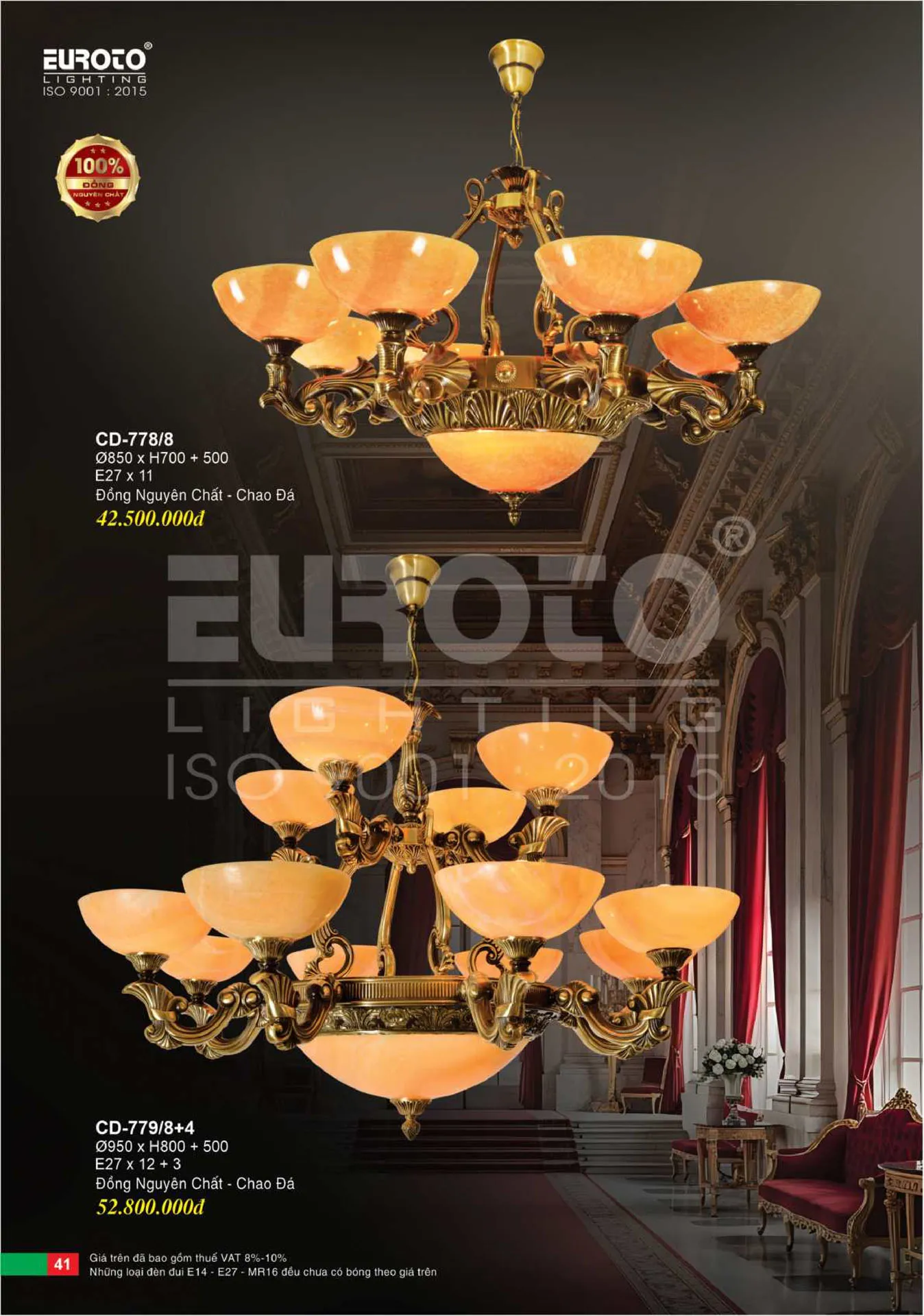 Catalogue Đèn Trang Trí EUROTO 2026 - Trang 42)