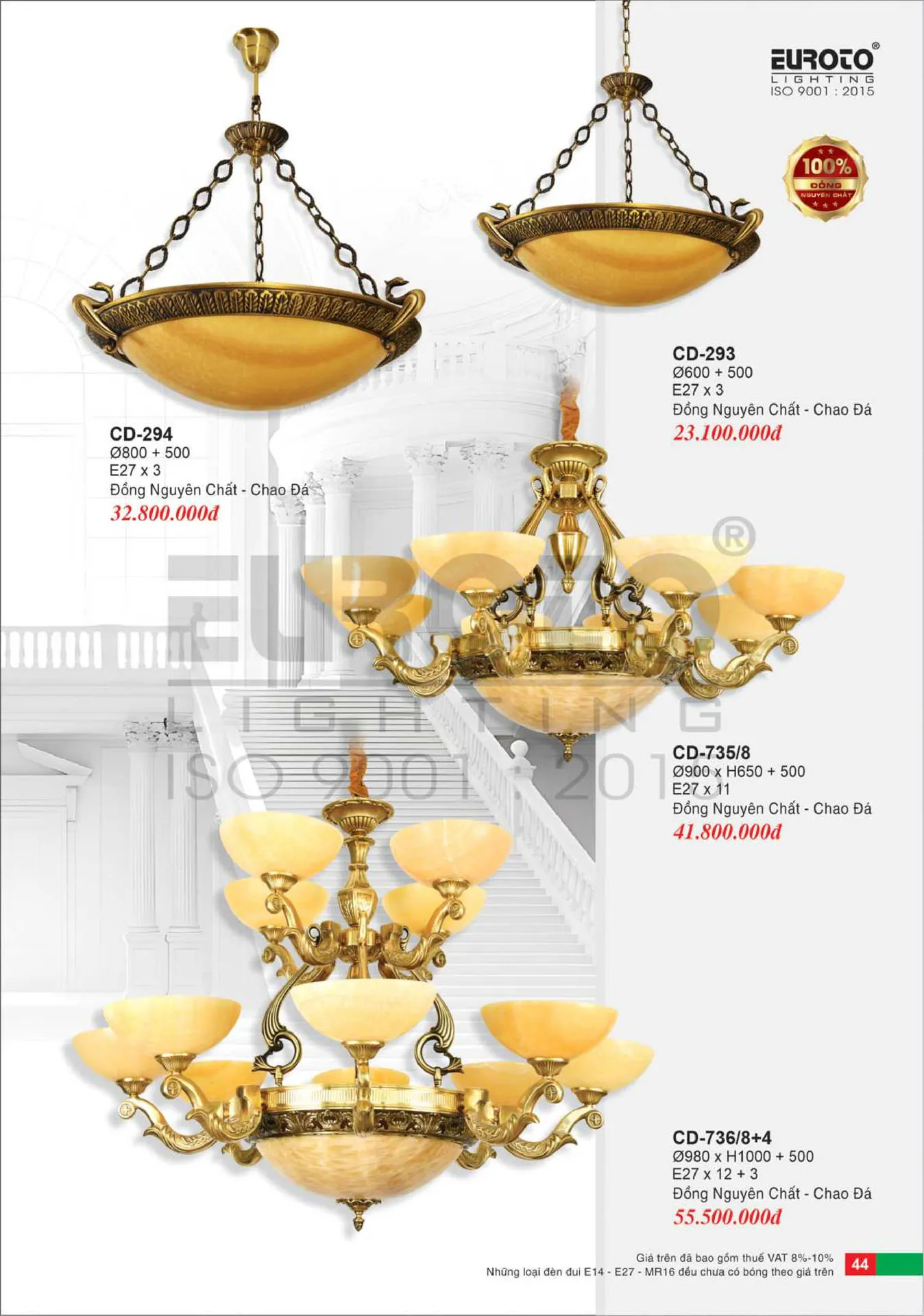 Catalogue Đèn Trang Trí EUROTO 2026 - Trang 45)