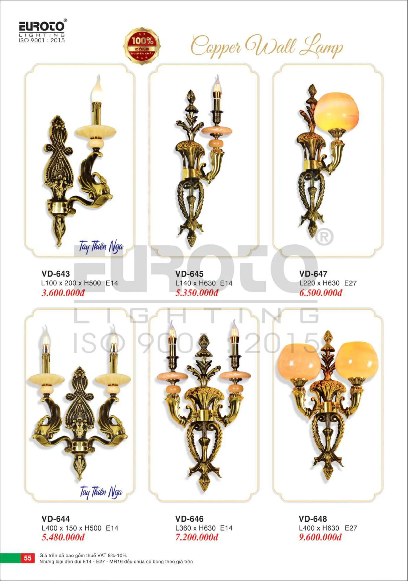Catalogue Đèn Trang Trí EUROTO 2026 - Trang 56)