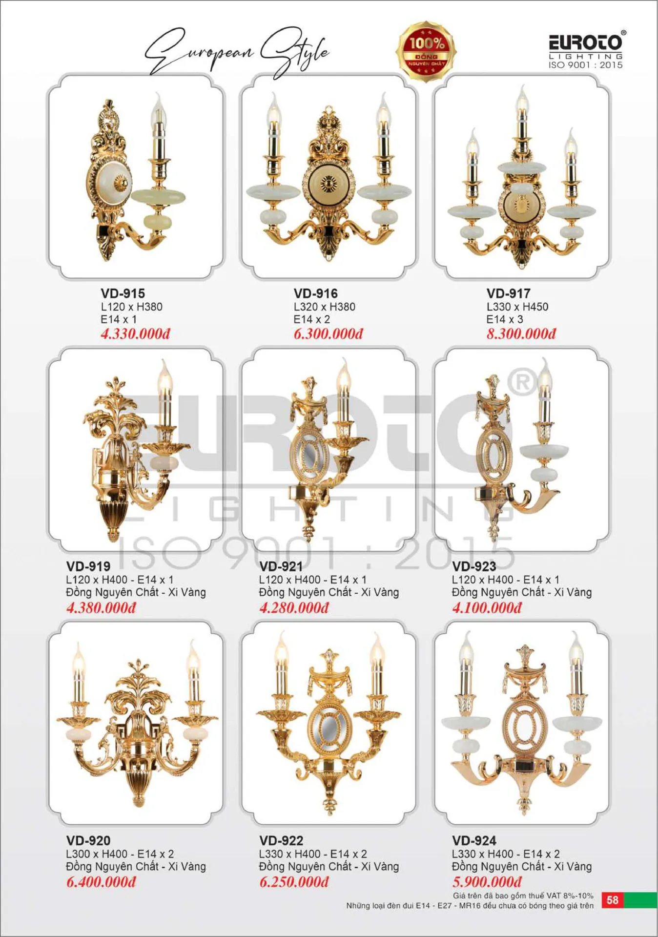 Catalogue Đèn Trang Trí EUROTO 2026 - Trang 59)