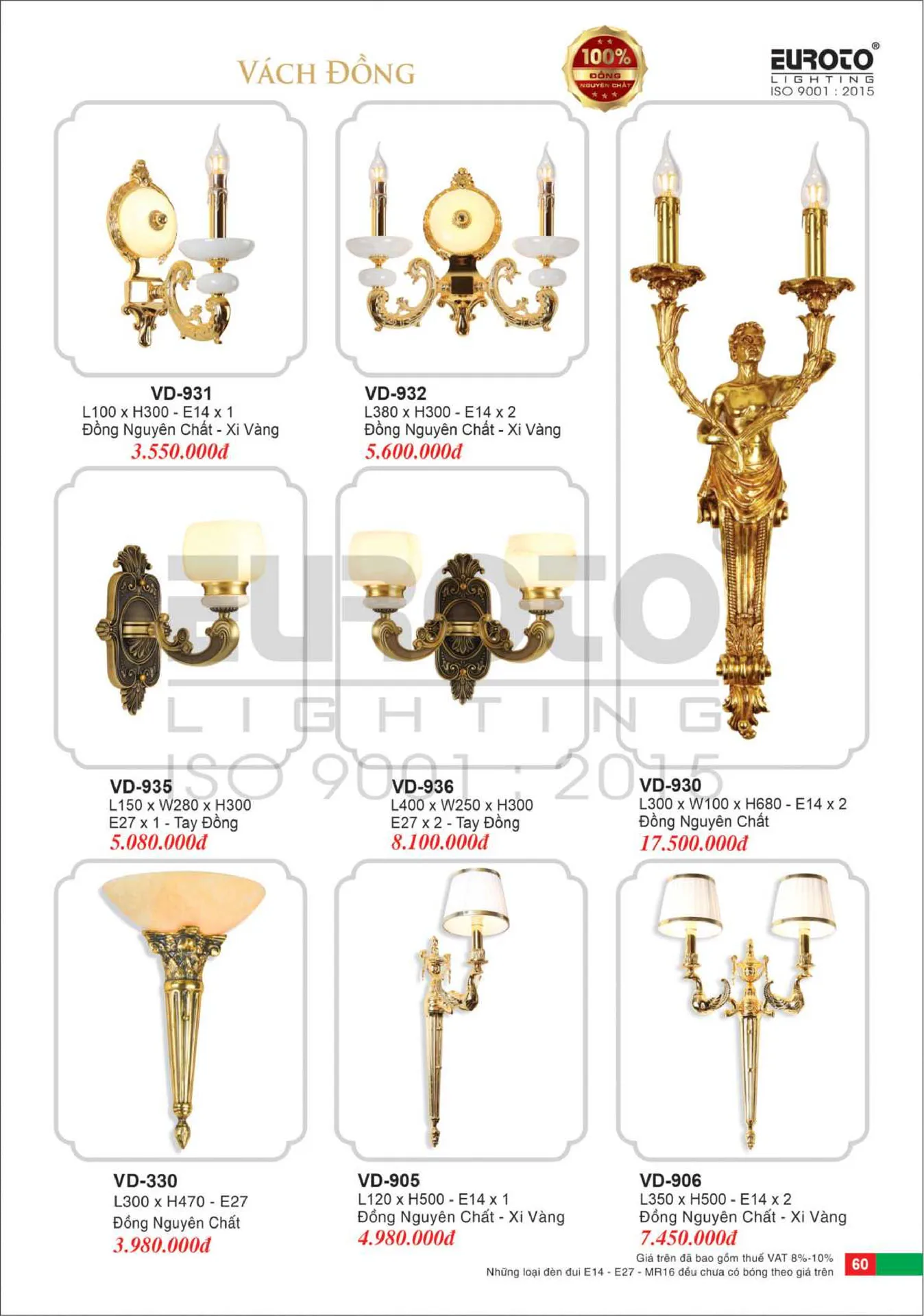 Catalogue Đèn Trang Trí EUROTO 2026 - Trang 61)