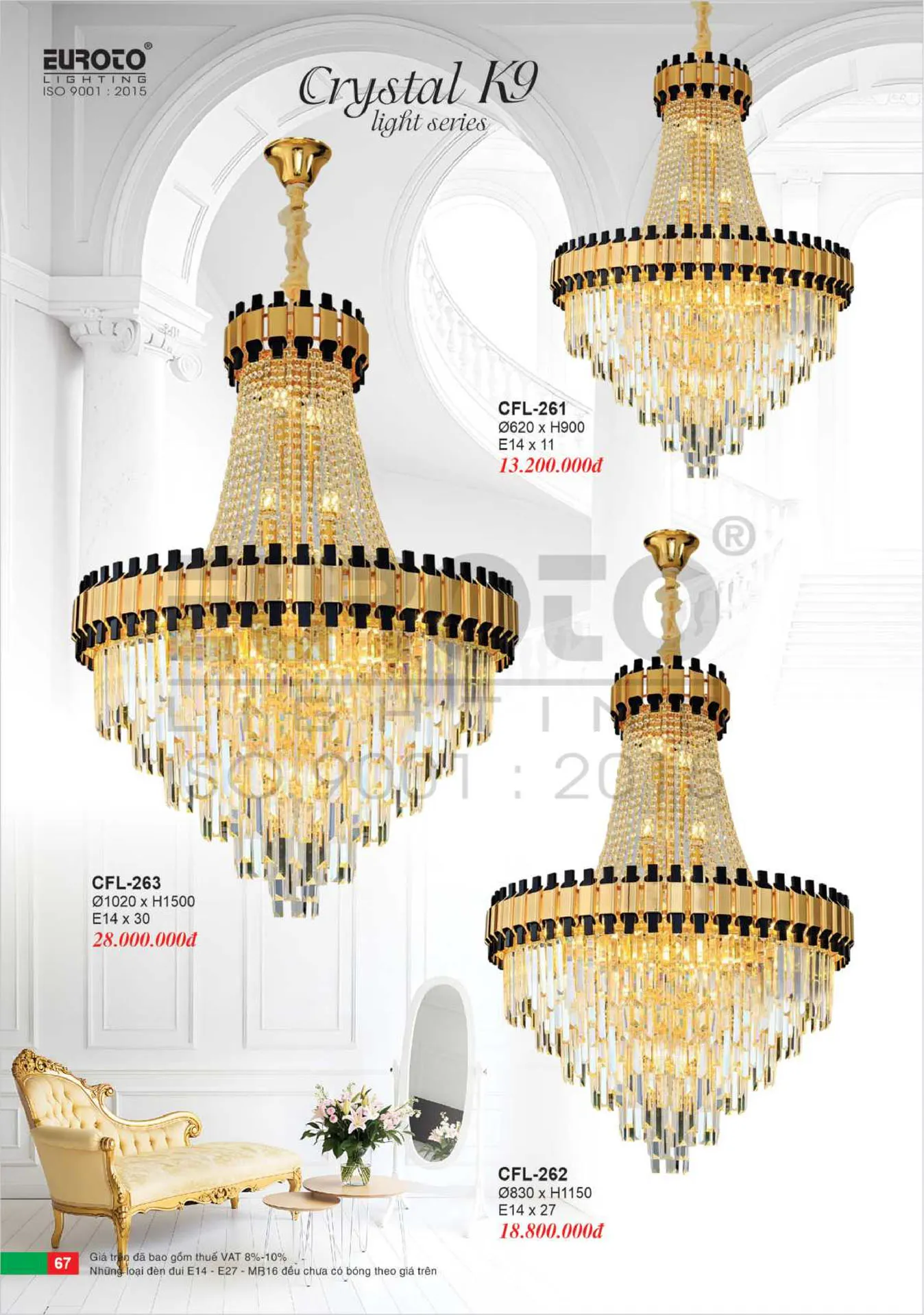 Catalogue Đèn Trang Trí EUROTO 2026 - Trang 68)