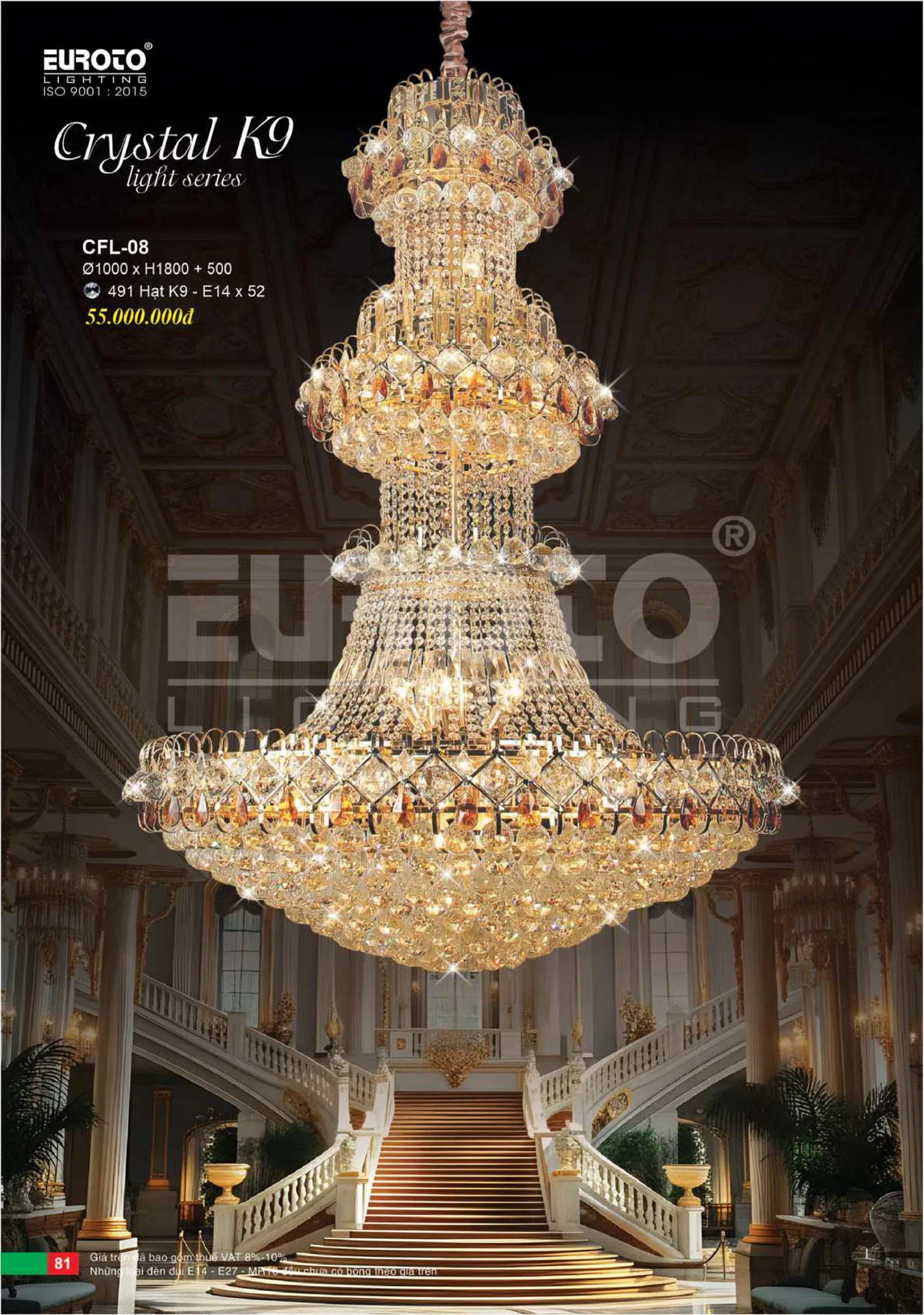 Catalogue Đèn Trang Trí EUROTO 2026 - Trang 82)