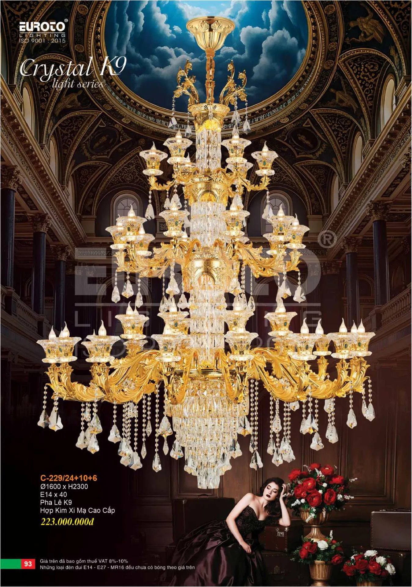 Catalogue Đèn Trang Trí EUROTO 2026 - Trang 94)