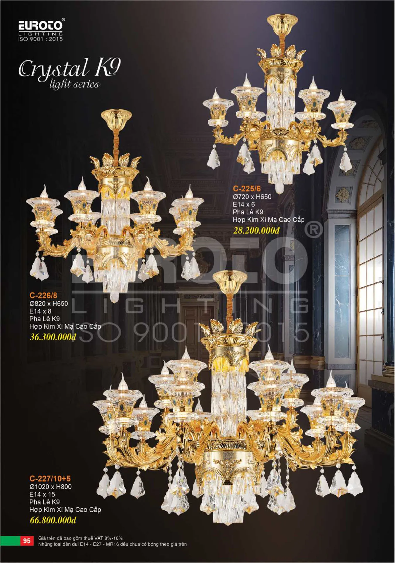 Catalogue Đèn Trang Trí EUROTO 2026 - Trang 96)