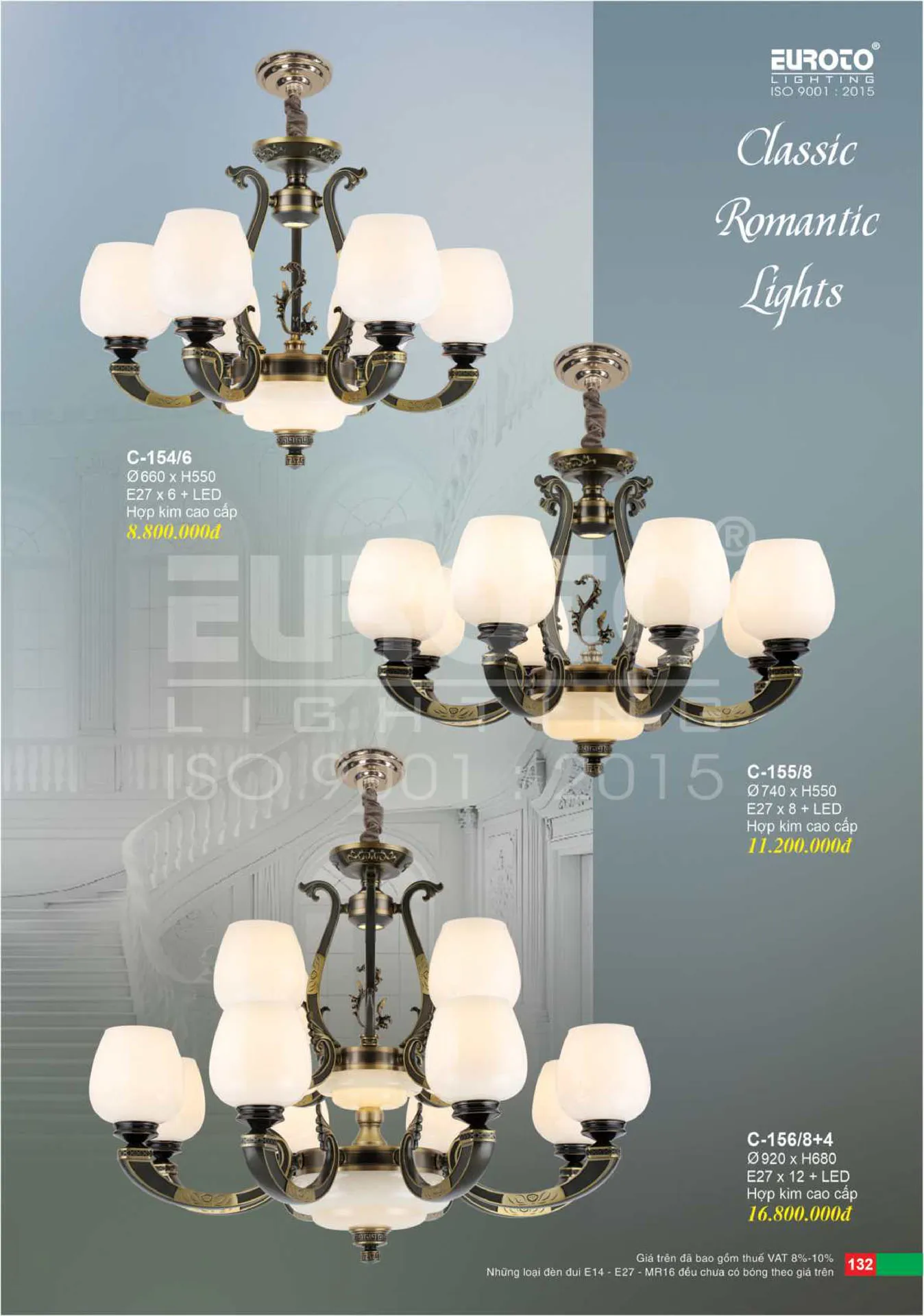 Catalogue Đèn Trang Trí EUROTO 2026 - Trang 133)