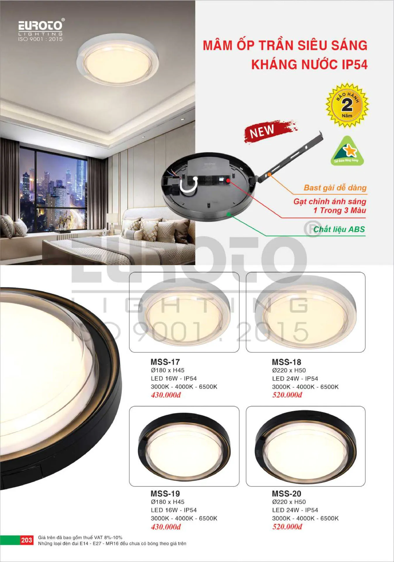 Catalogue Đèn Trang Trí EUROTO 2026 - Trang 204)