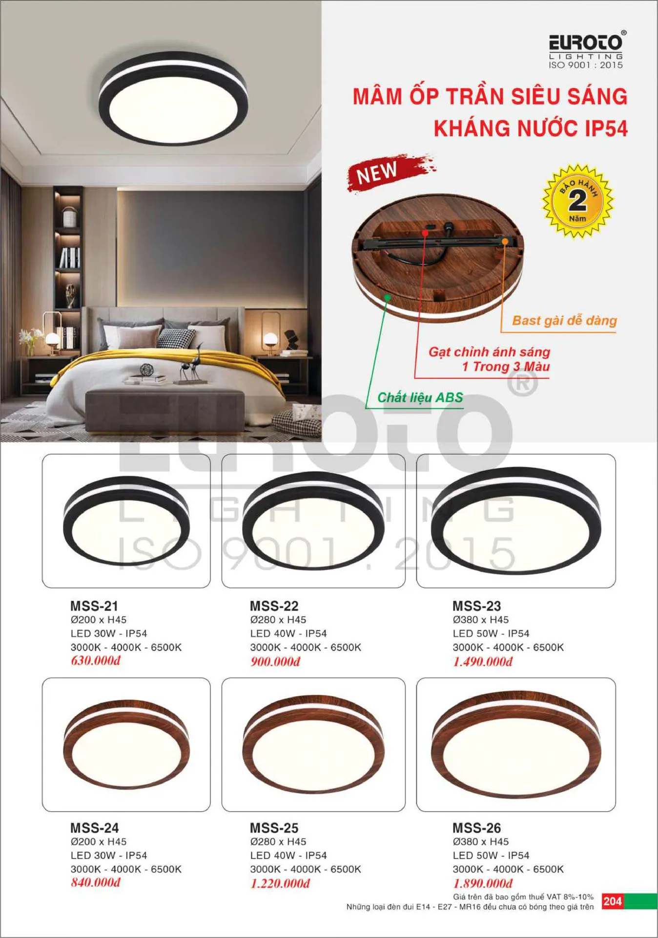 Catalogue Đèn Trang Trí EUROTO 2026 - Trang 205)