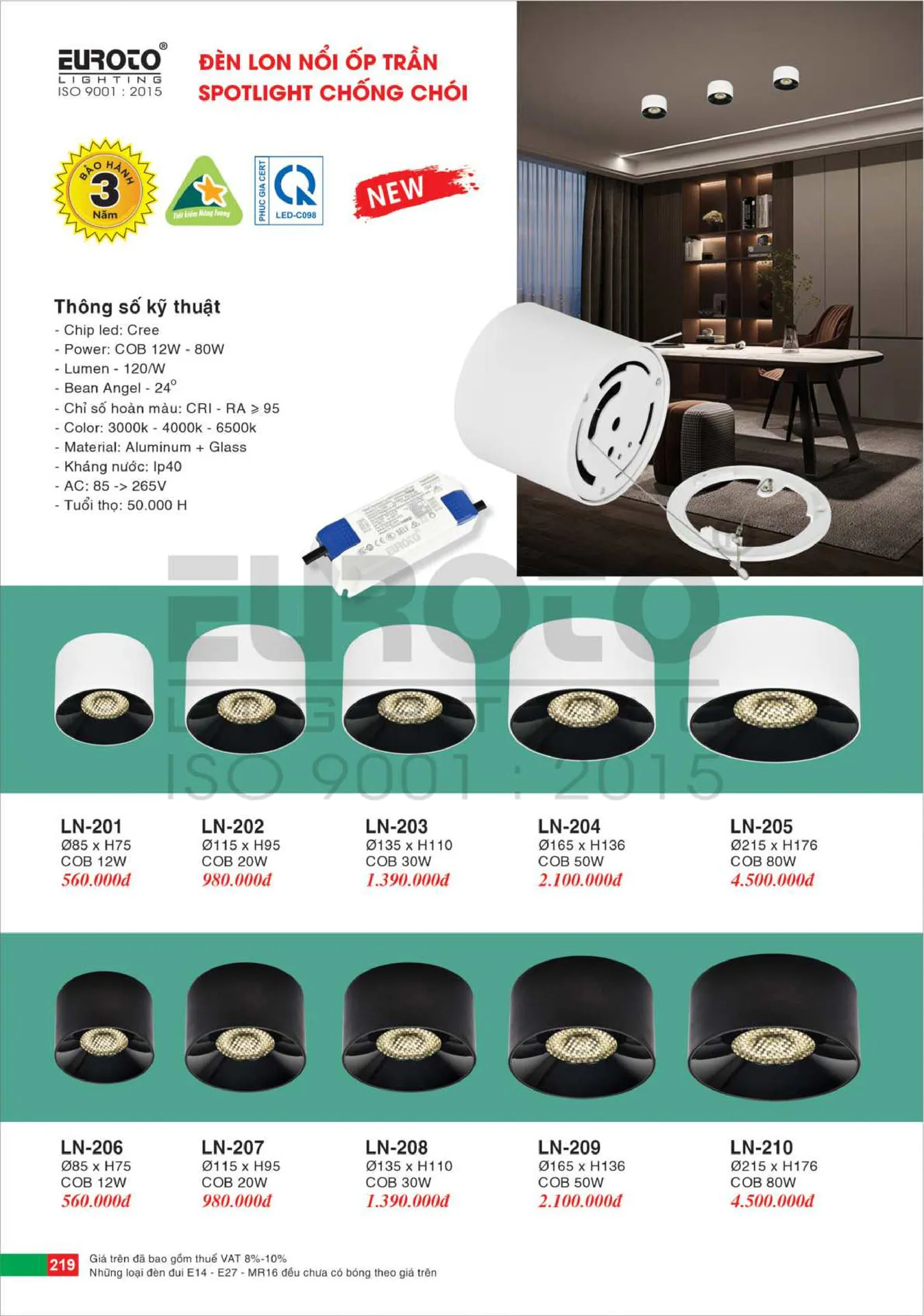 Catalogue Đèn Trang Trí EUROTO 2026 - Trang 220)