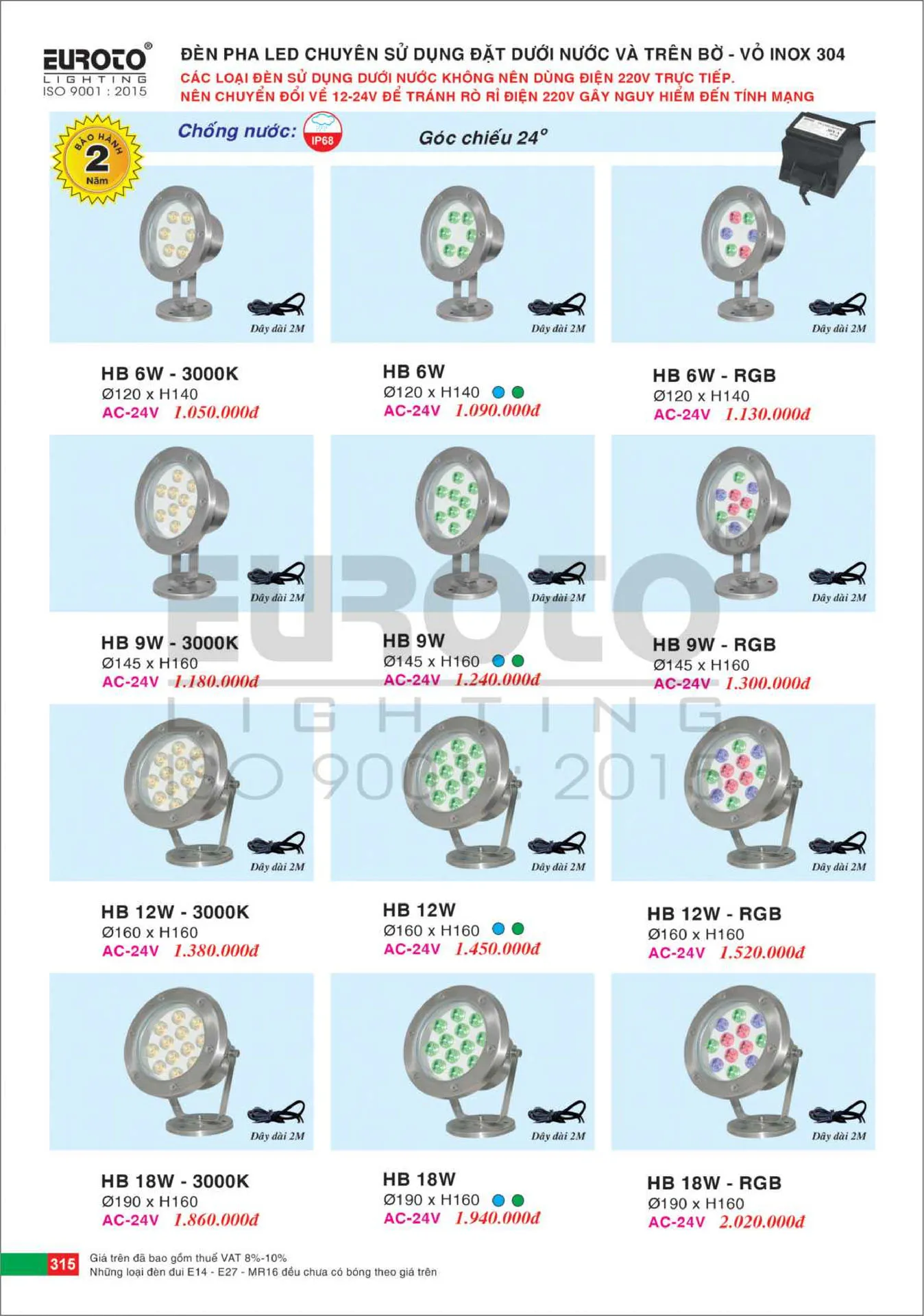 Catalogue Đèn Trang Trí EUROTO 2026 - Trang 316)