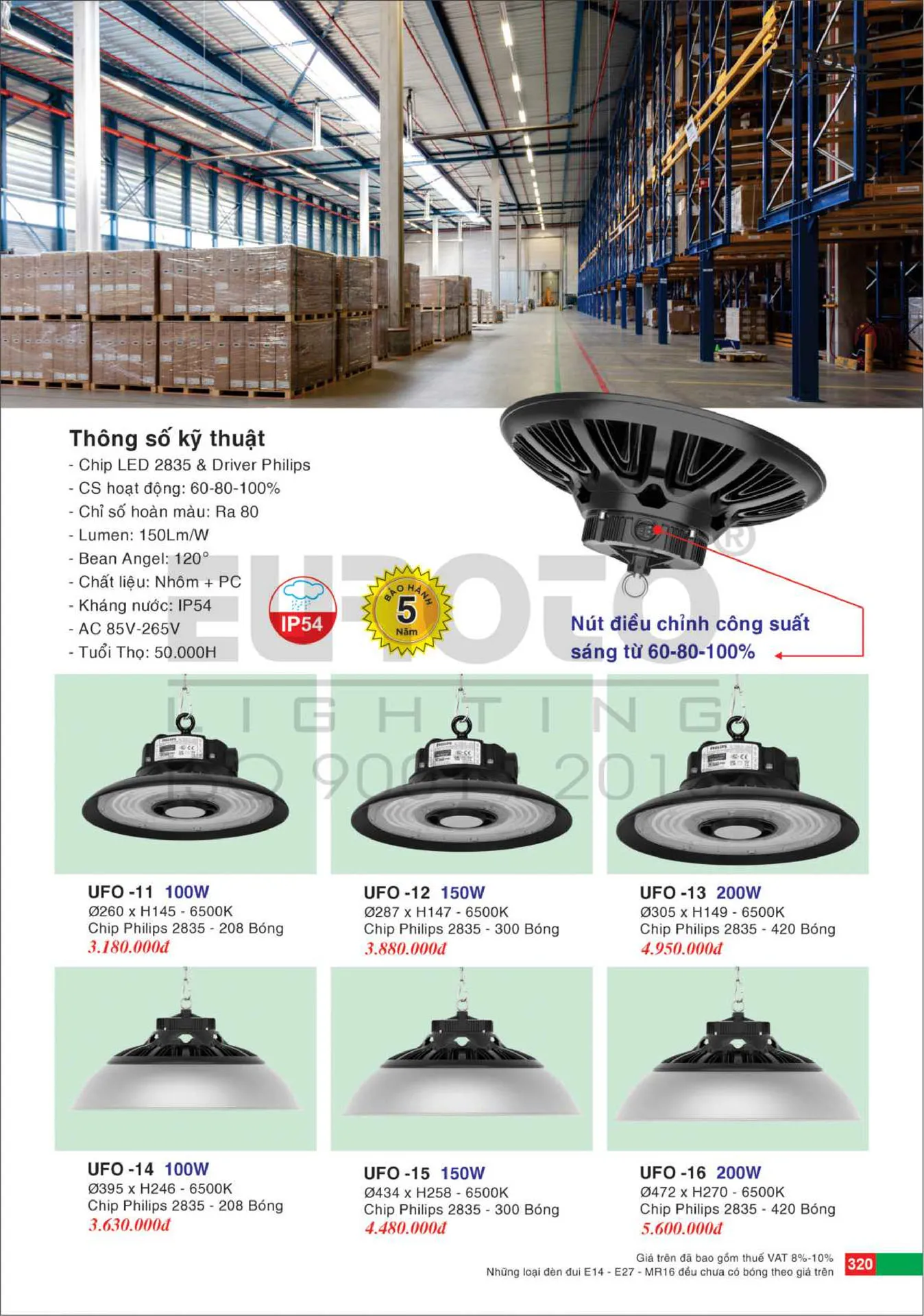 Catalogue Đèn Trang Trí EUROTO 2026 - Trang 321)