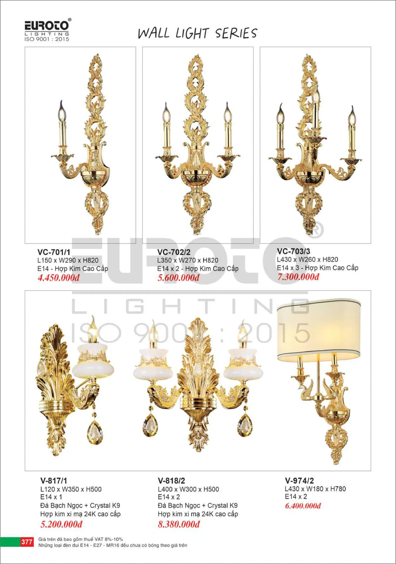 Catalogue Đèn Trang Trí EUROTO 2026 - Trang 378)