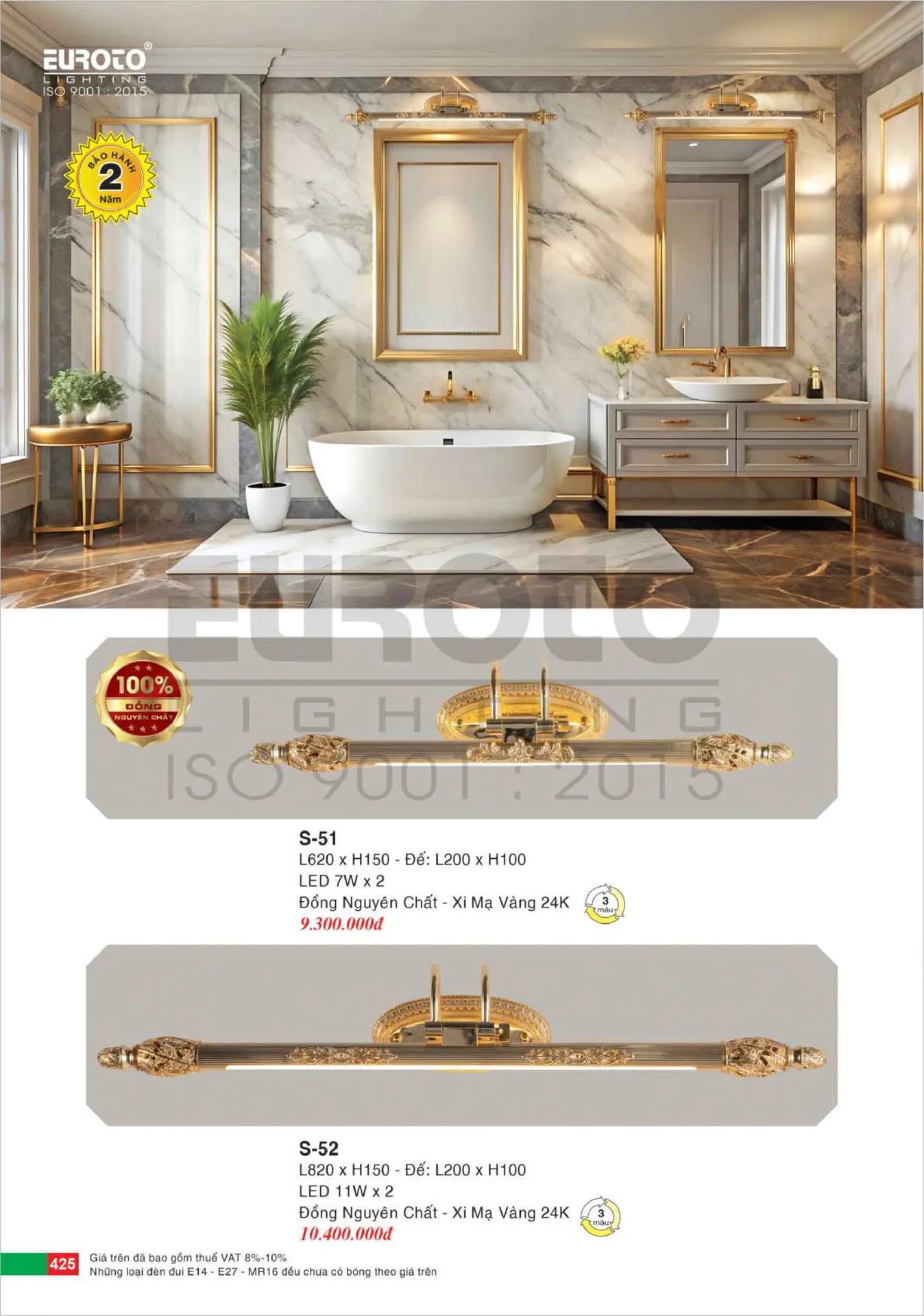 Catalogue Đèn Trang Trí EUROTO 2026 - Trang 426)