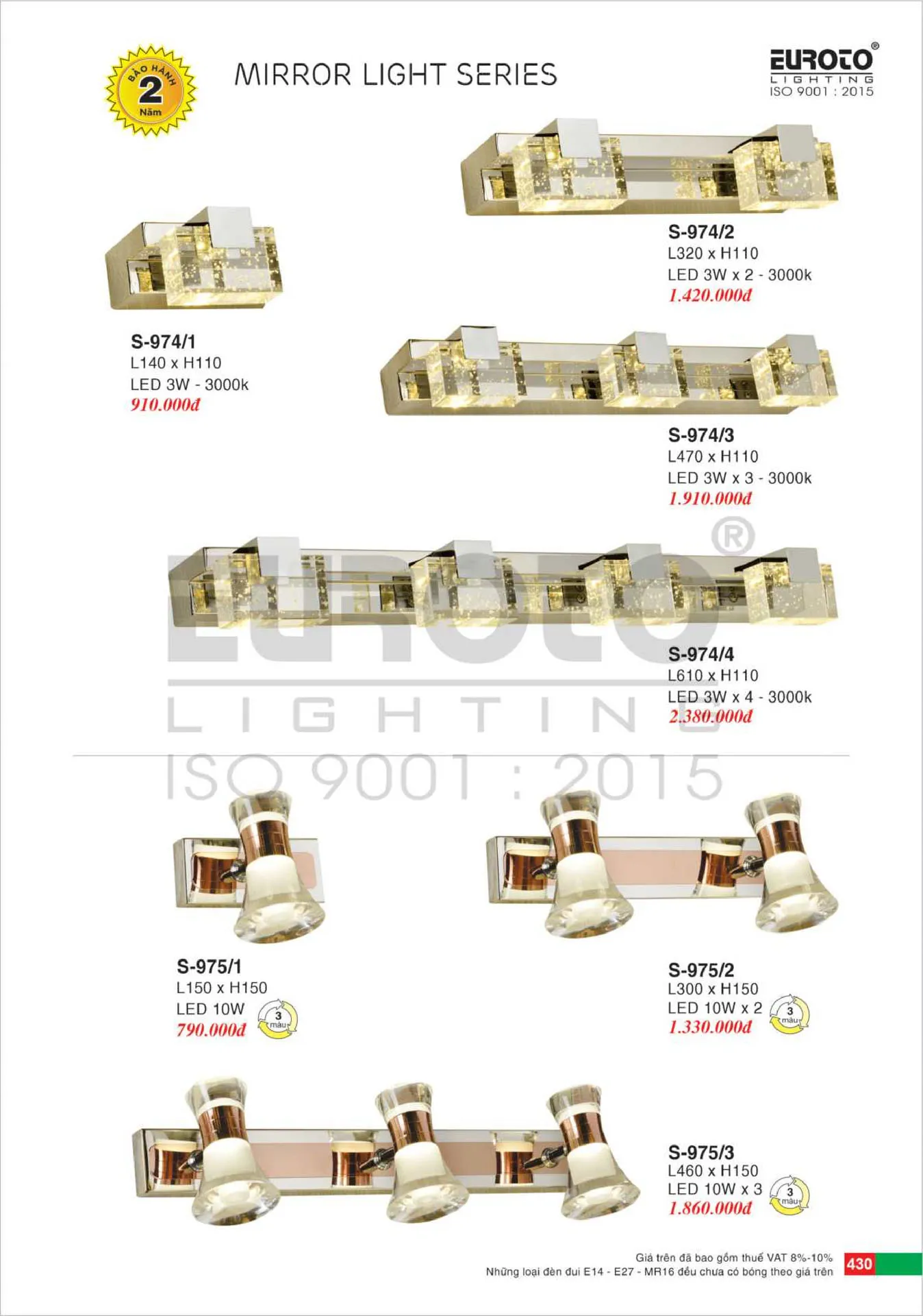 Catalogue Đèn Trang Trí EUROTO 2026 - Trang 431)