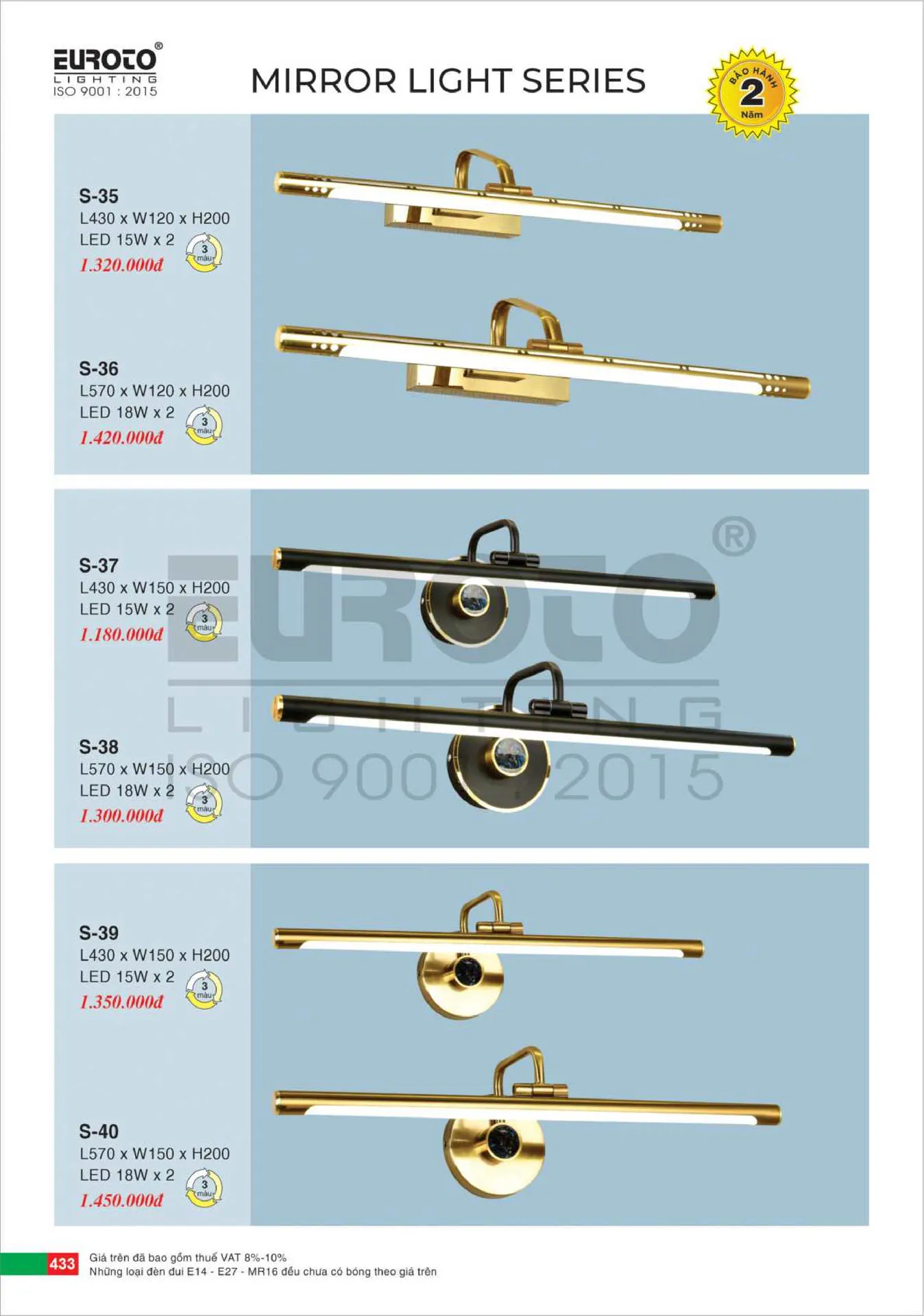 Catalogue Đèn Trang Trí EUROTO 2026 - Trang 434)
