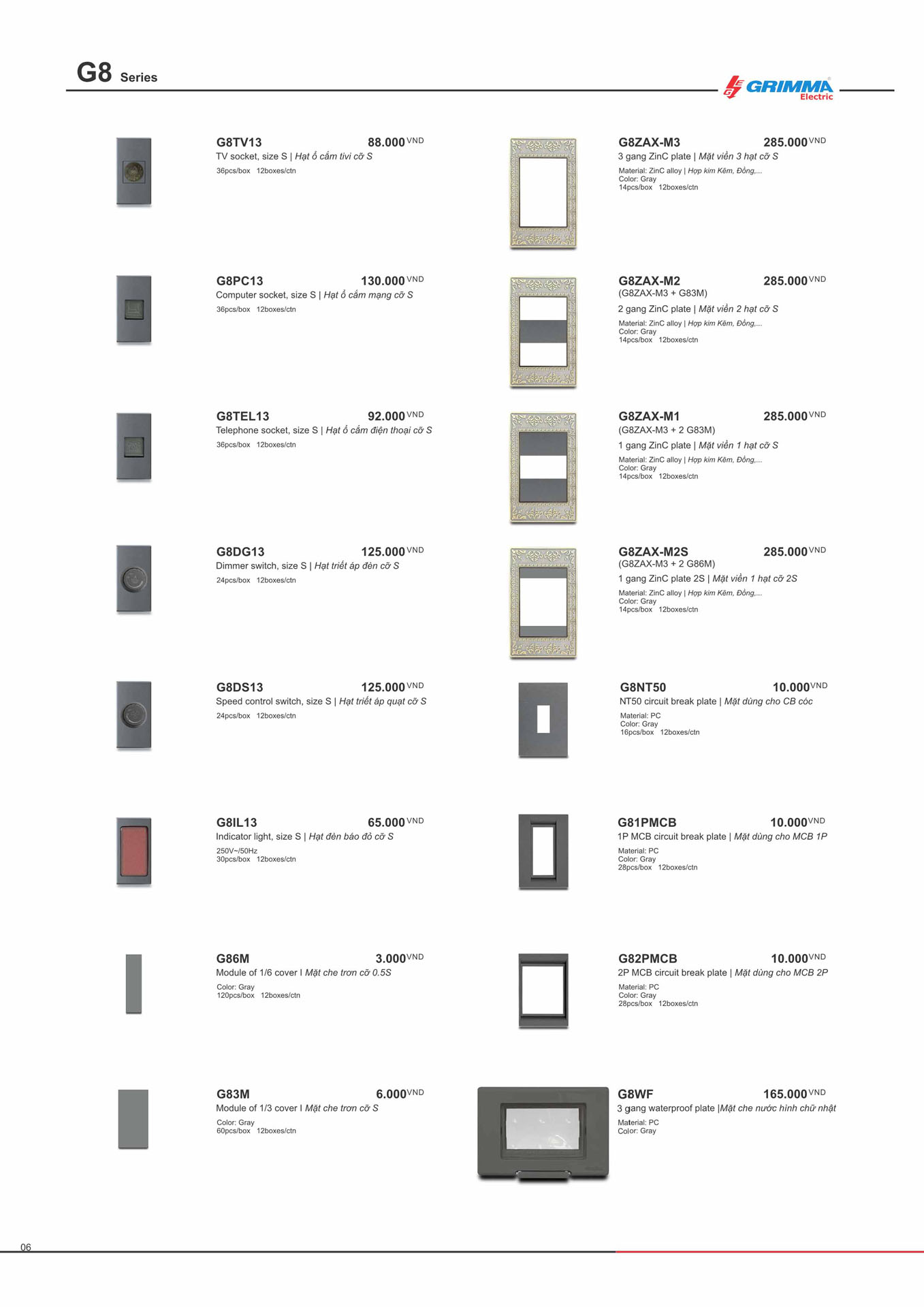 Catalogue GRIMMA 2026 (Công tắc & Ổ cắm) - Trang 6)