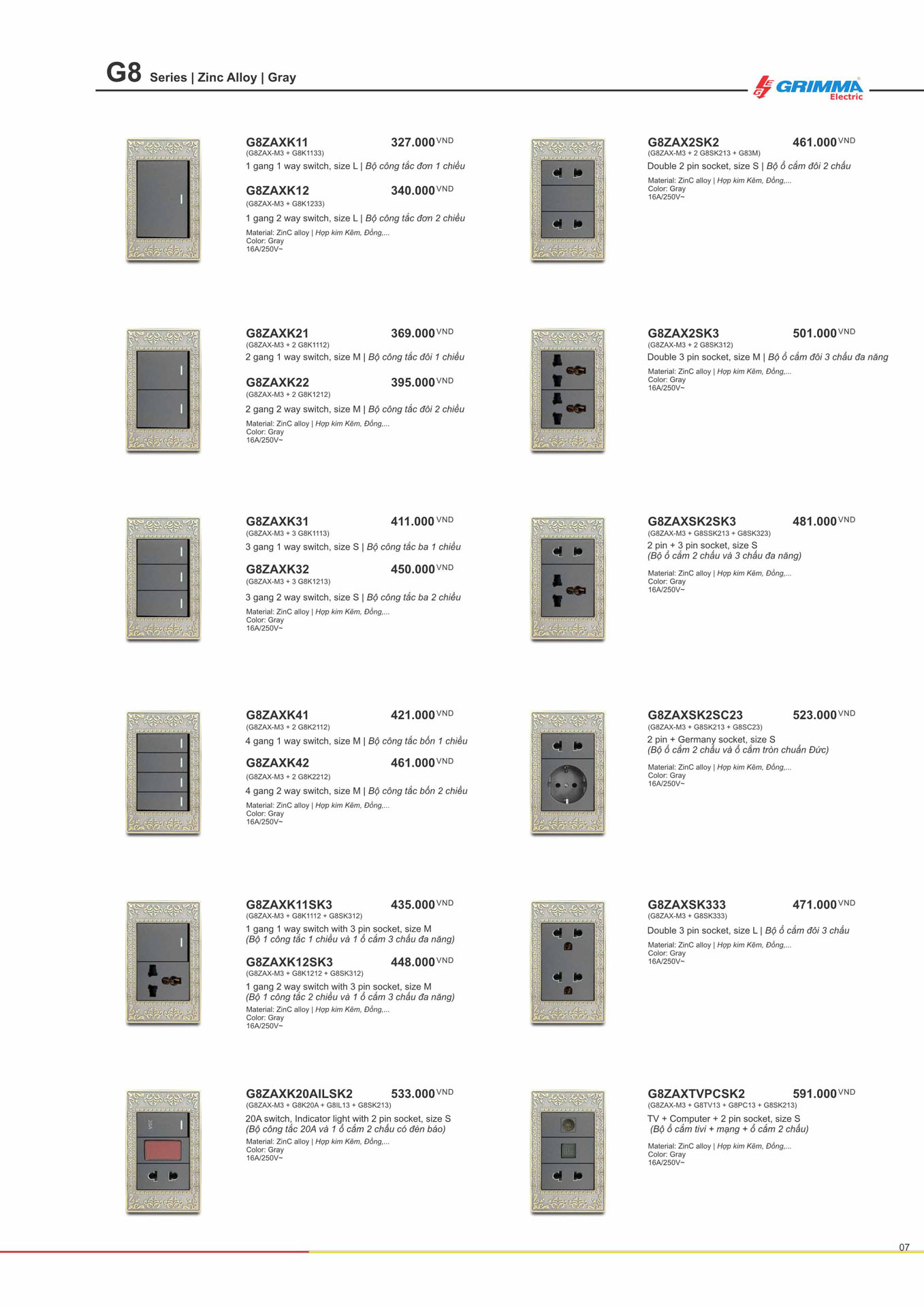 Catalogue GRIMMA 2026 (Công tắc & Ổ cắm) - Trang 7)